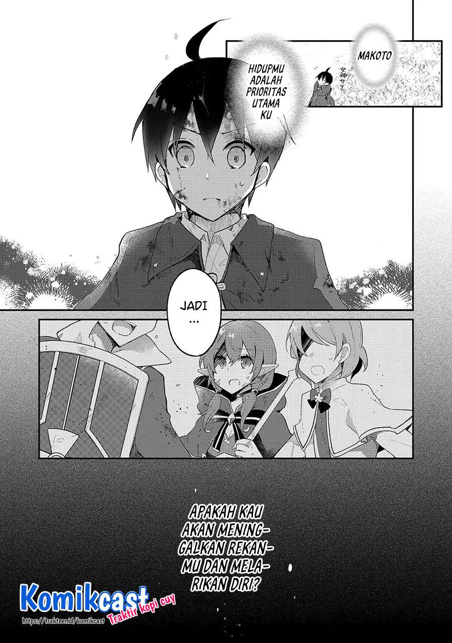 Shinja Zero no Megami-sama to Hajimeru Isekai Kouryaku Chapter 9 - halaman 12