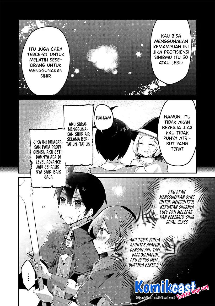 Shinja Zero no Megami-sama to Hajimeru Isekai Kouryaku Chapter 9 - halaman 19