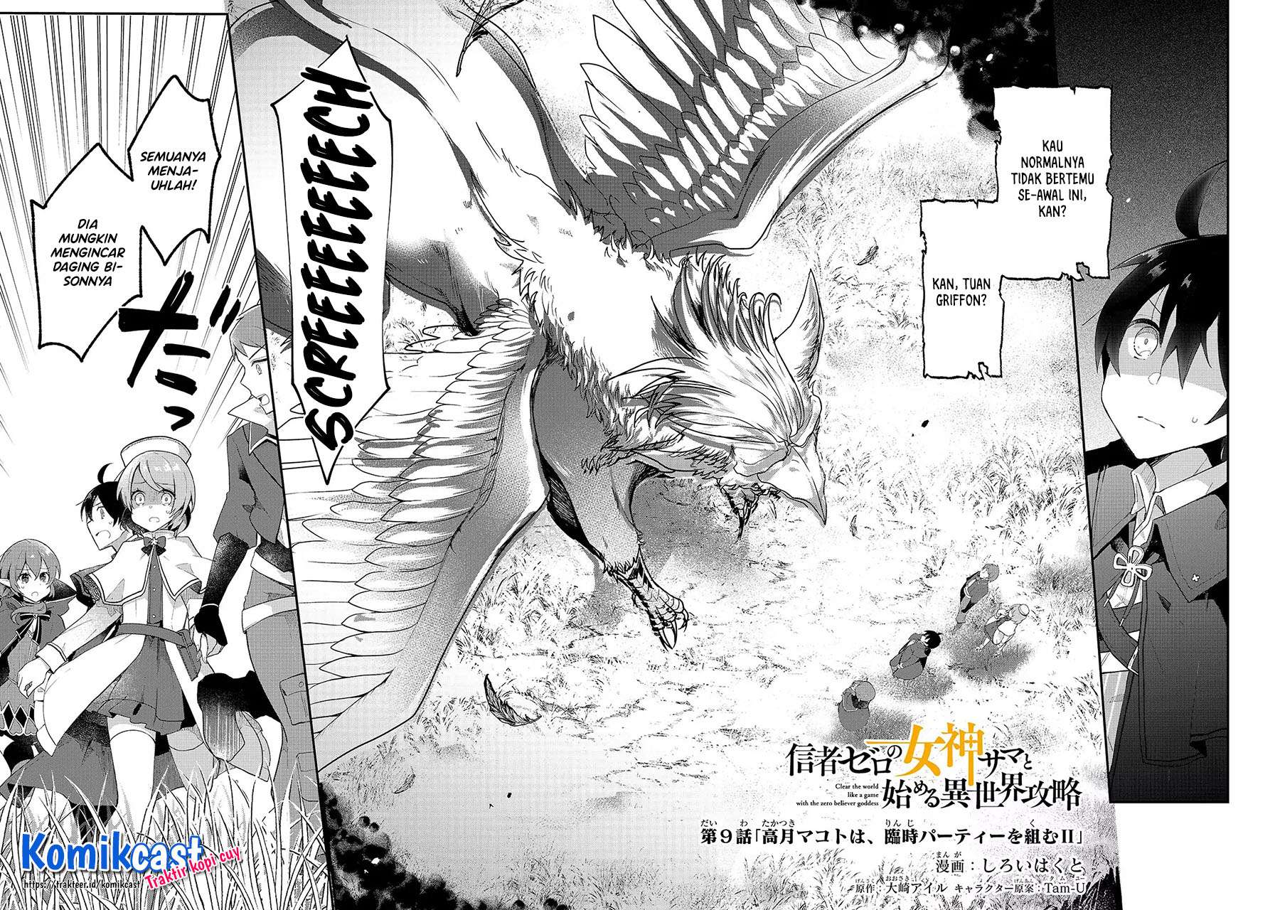 Shinja Zero no Megami-sama to Hajimeru Isekai Kouryaku Chapter 9 - halaman 2