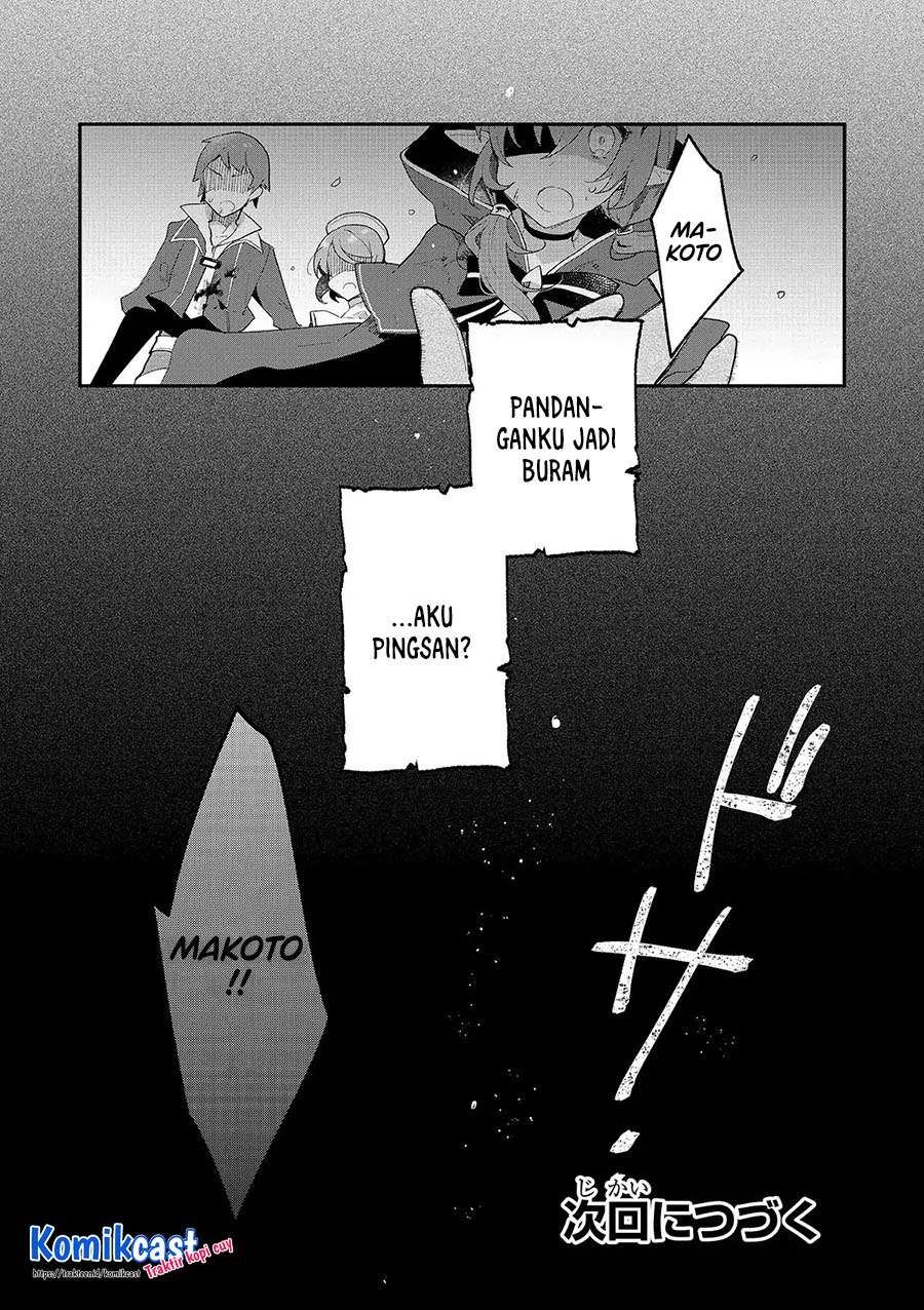 Shinja Zero no Megami-sama to Hajimeru Isekai Kouryaku Chapter 9 - halaman 26