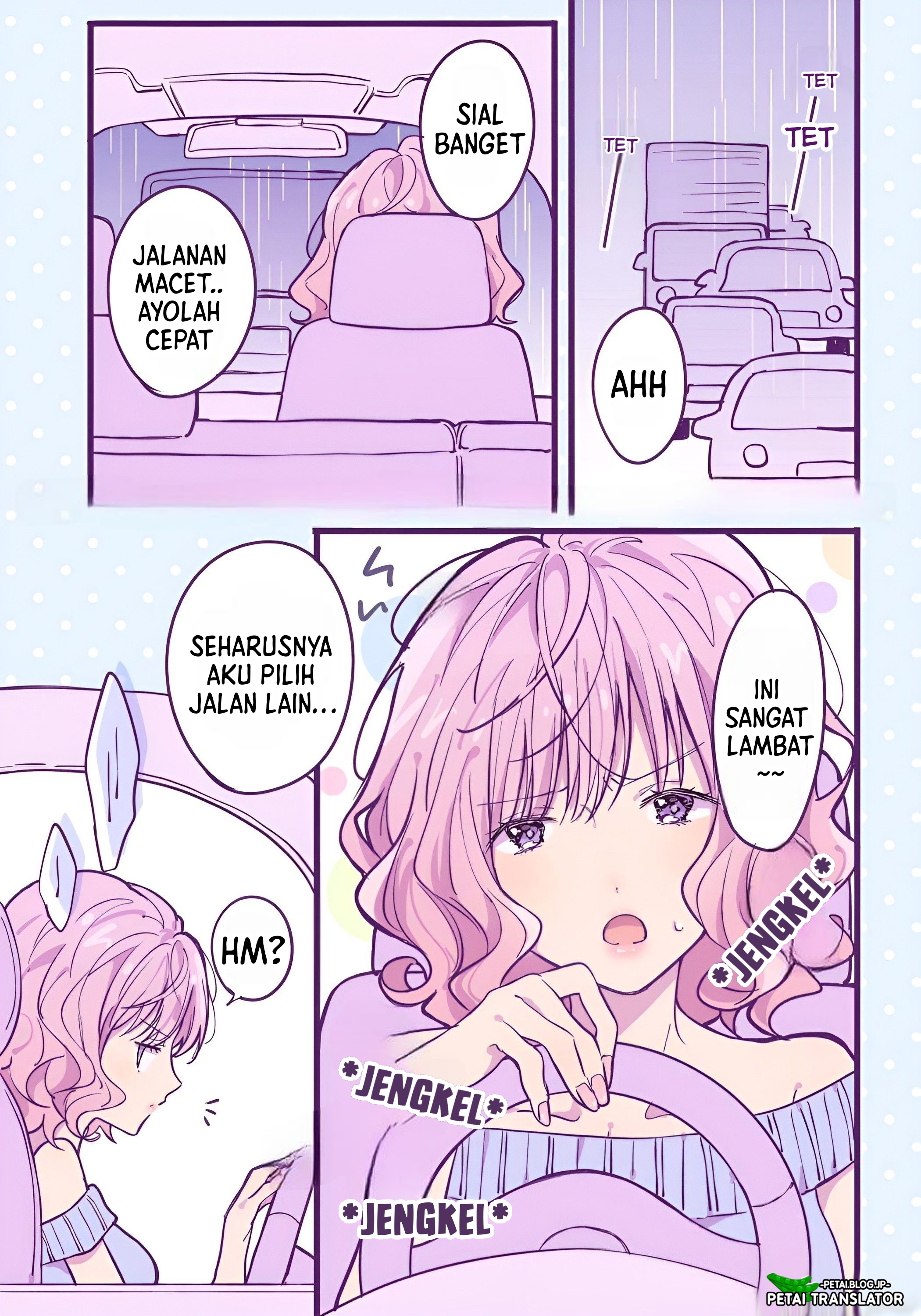 Shinji Ikari's Secret Chapter 10 - halaman 1