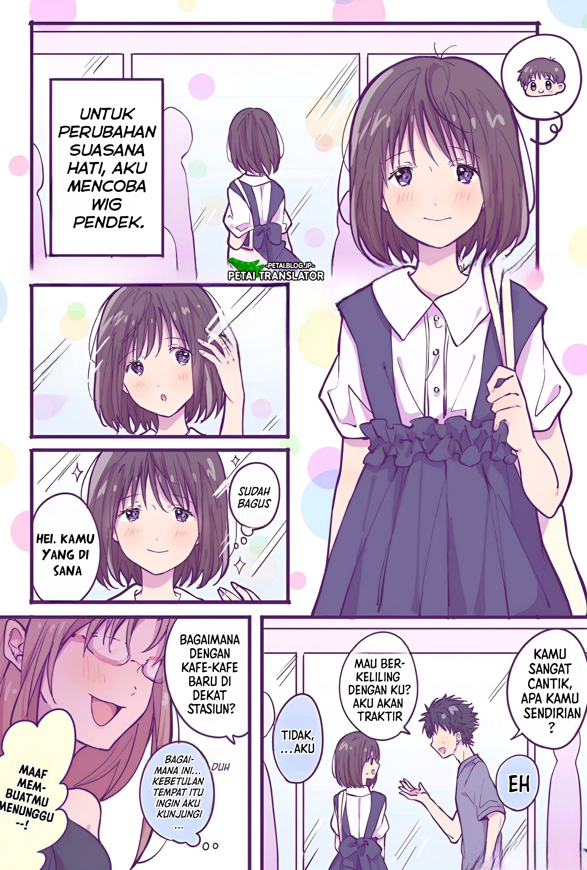 Shinji Ikari's Secret Chapter 11 - halaman 1