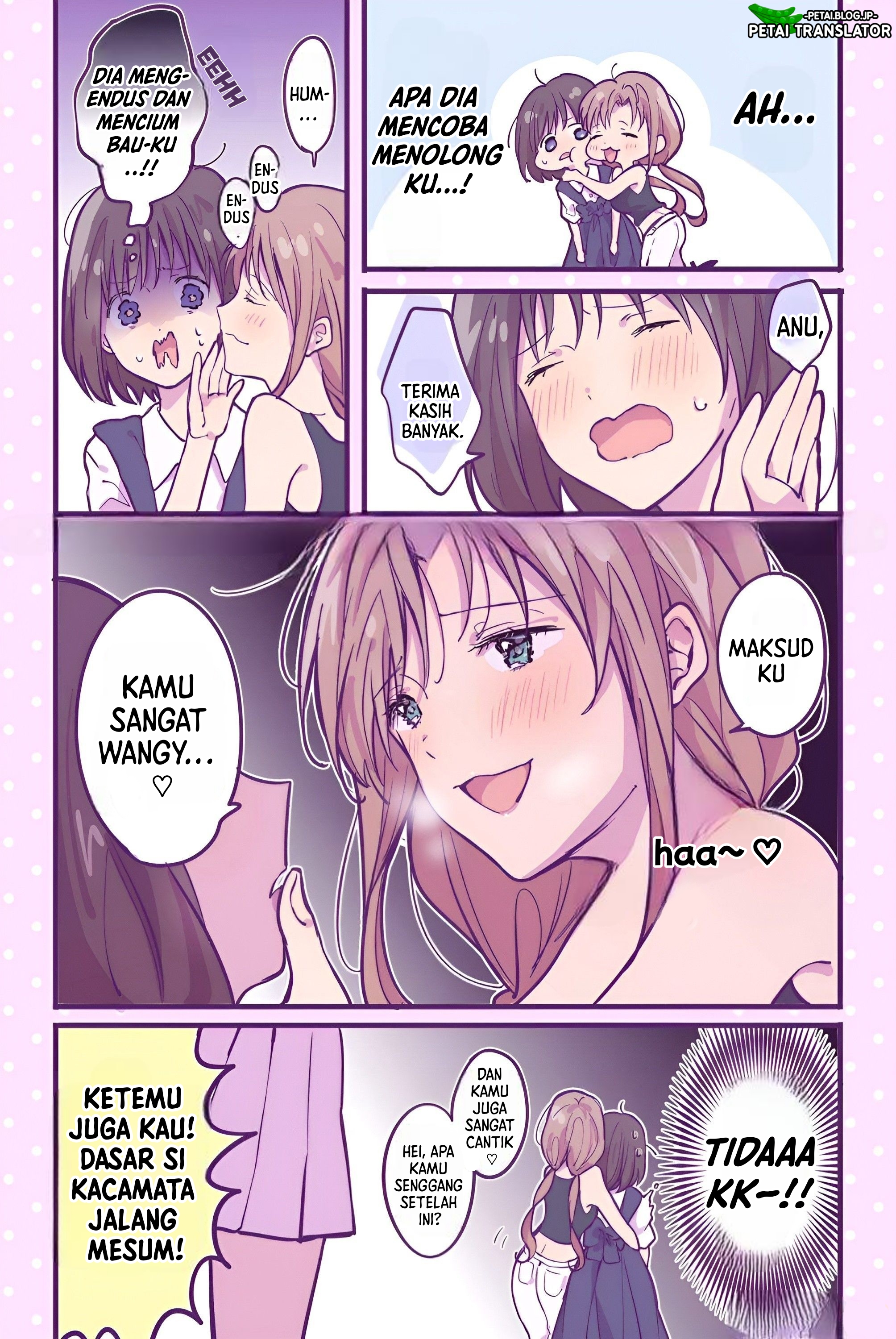 Shinji Ikari's Secret Chapter 11 - halaman 3