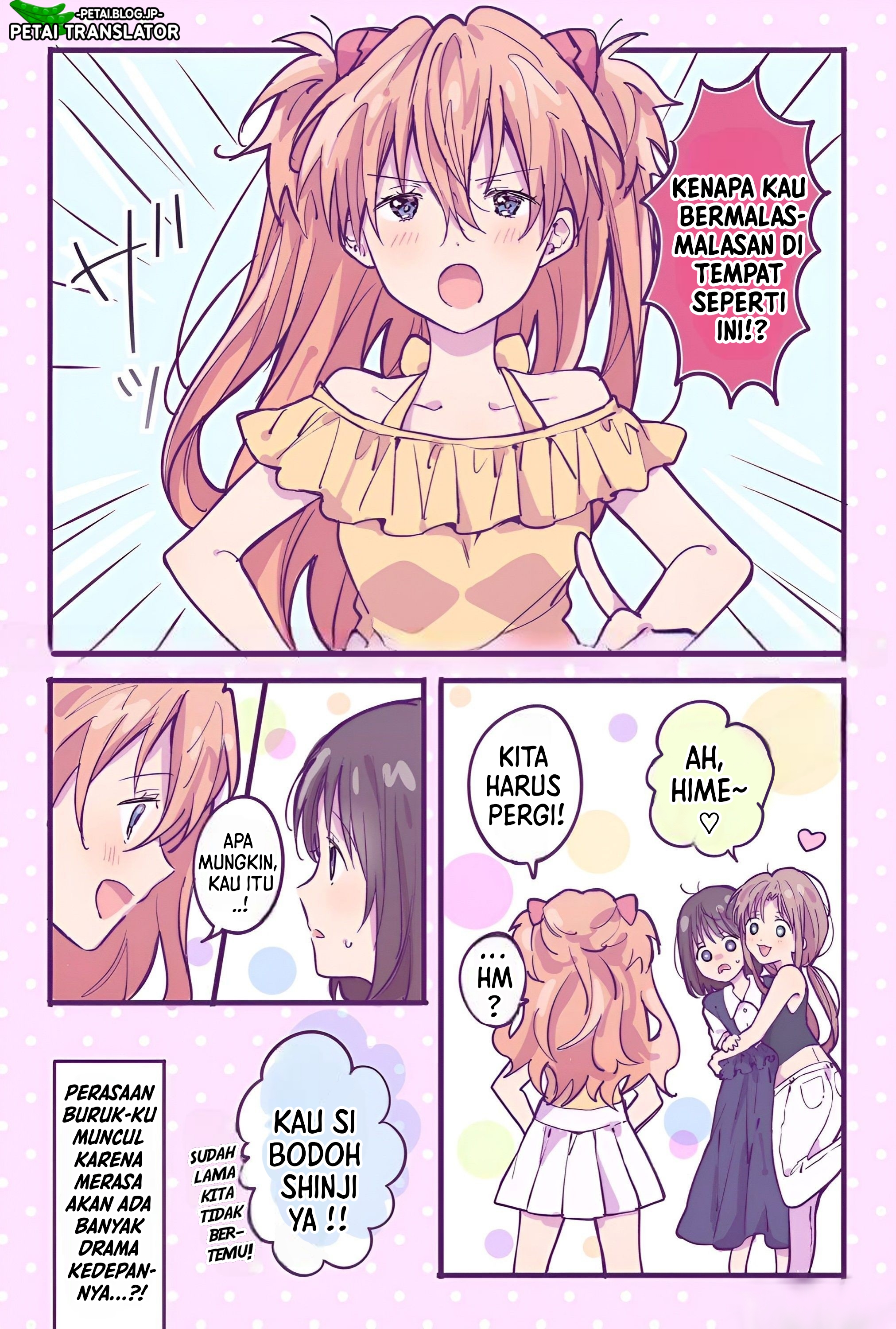 Shinji Ikari's Secret Chapter 11 - halaman 4