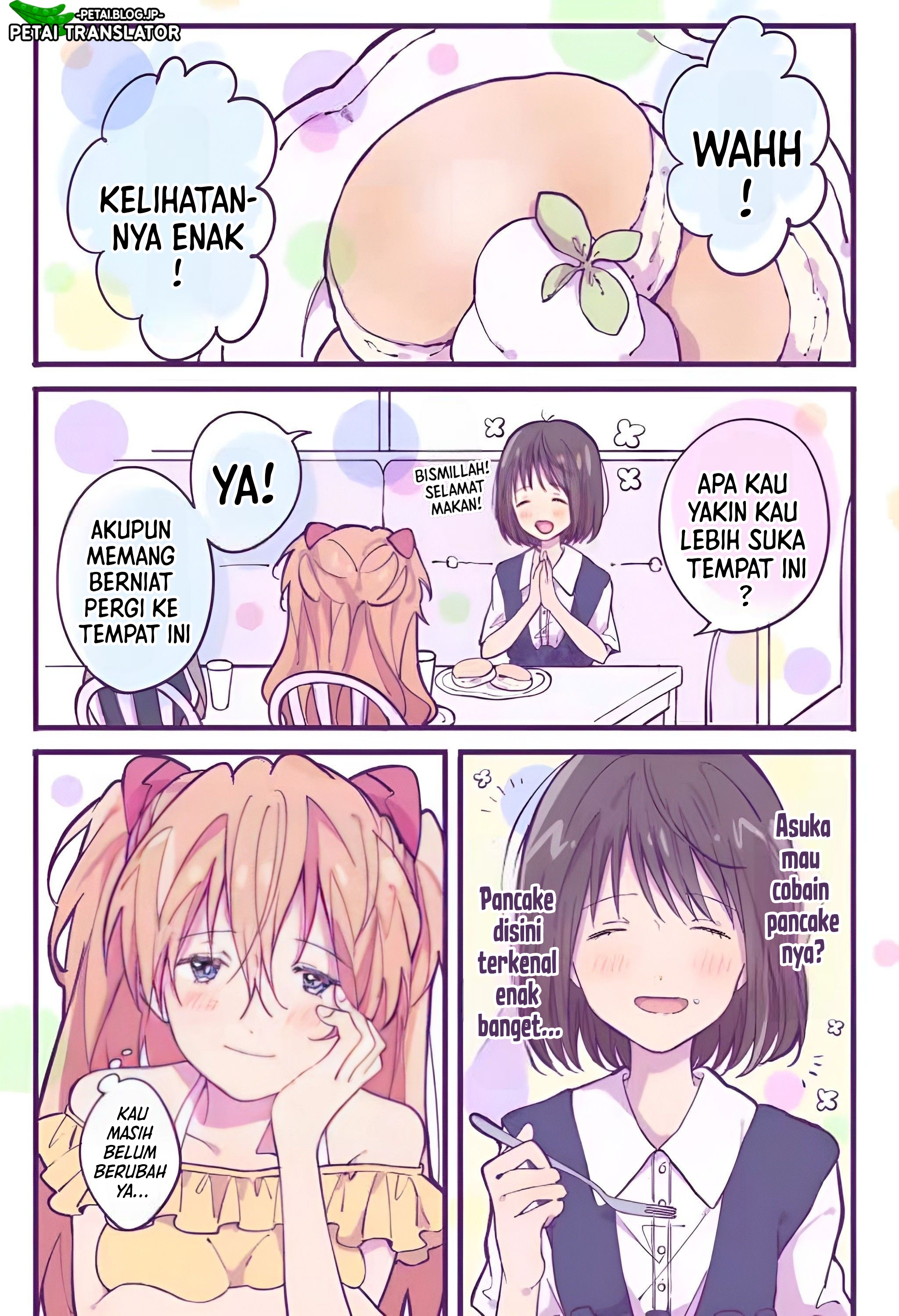 Shinji Ikari's Secret Chapter 12 - halaman 1