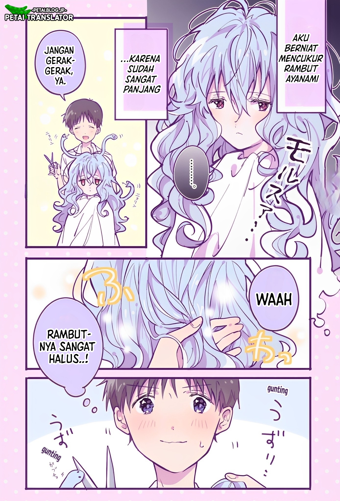 Shinji Ikari's Secret Chapter 13 - halaman 1