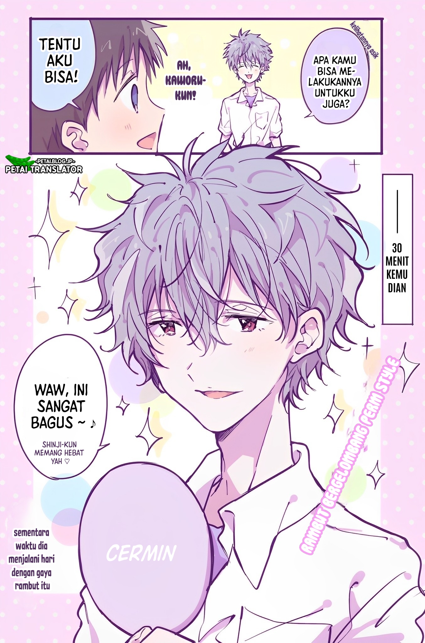 Shinji Ikari's Secret Chapter 13 - halaman 3