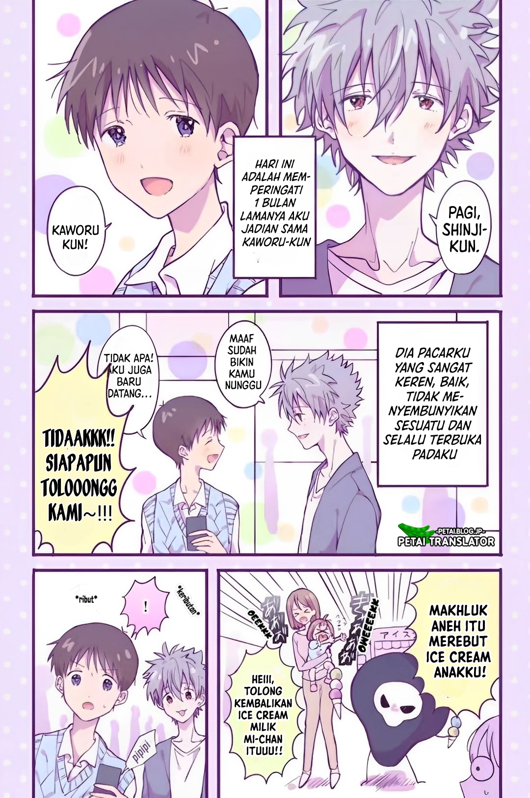Shinji Ikari's Secret Chapter 13 - halaman 4