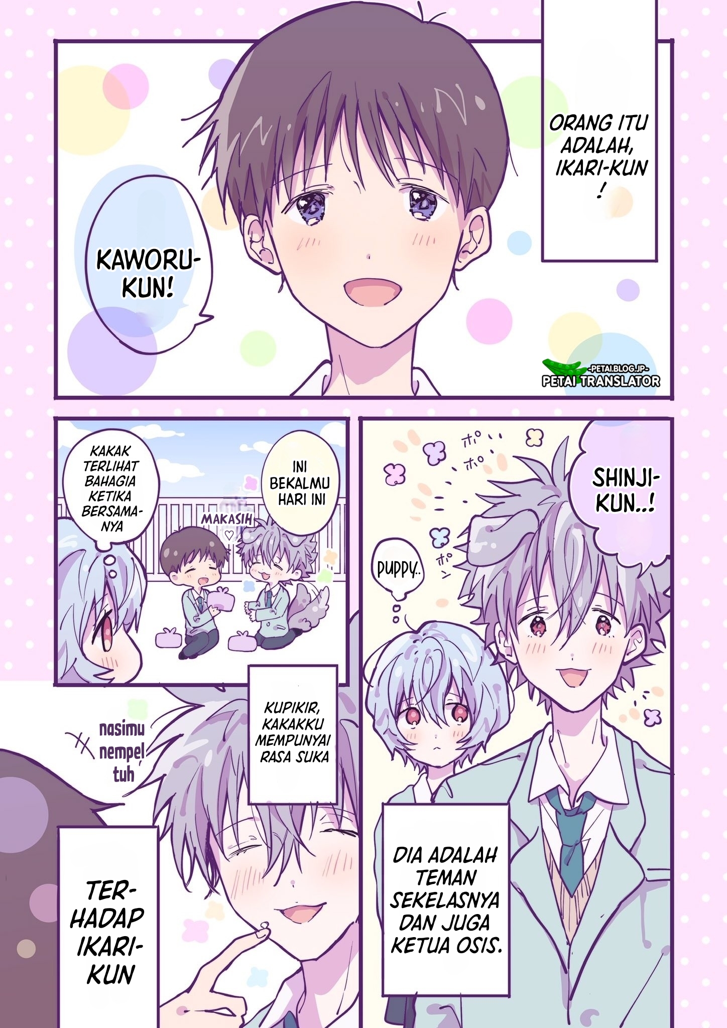Shinji Ikari's Secret Chapter 14 - halaman 3