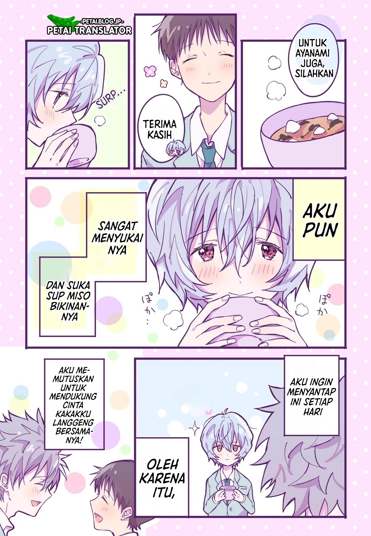 Shinji Ikari's Secret Chapter 14 - halaman 4
