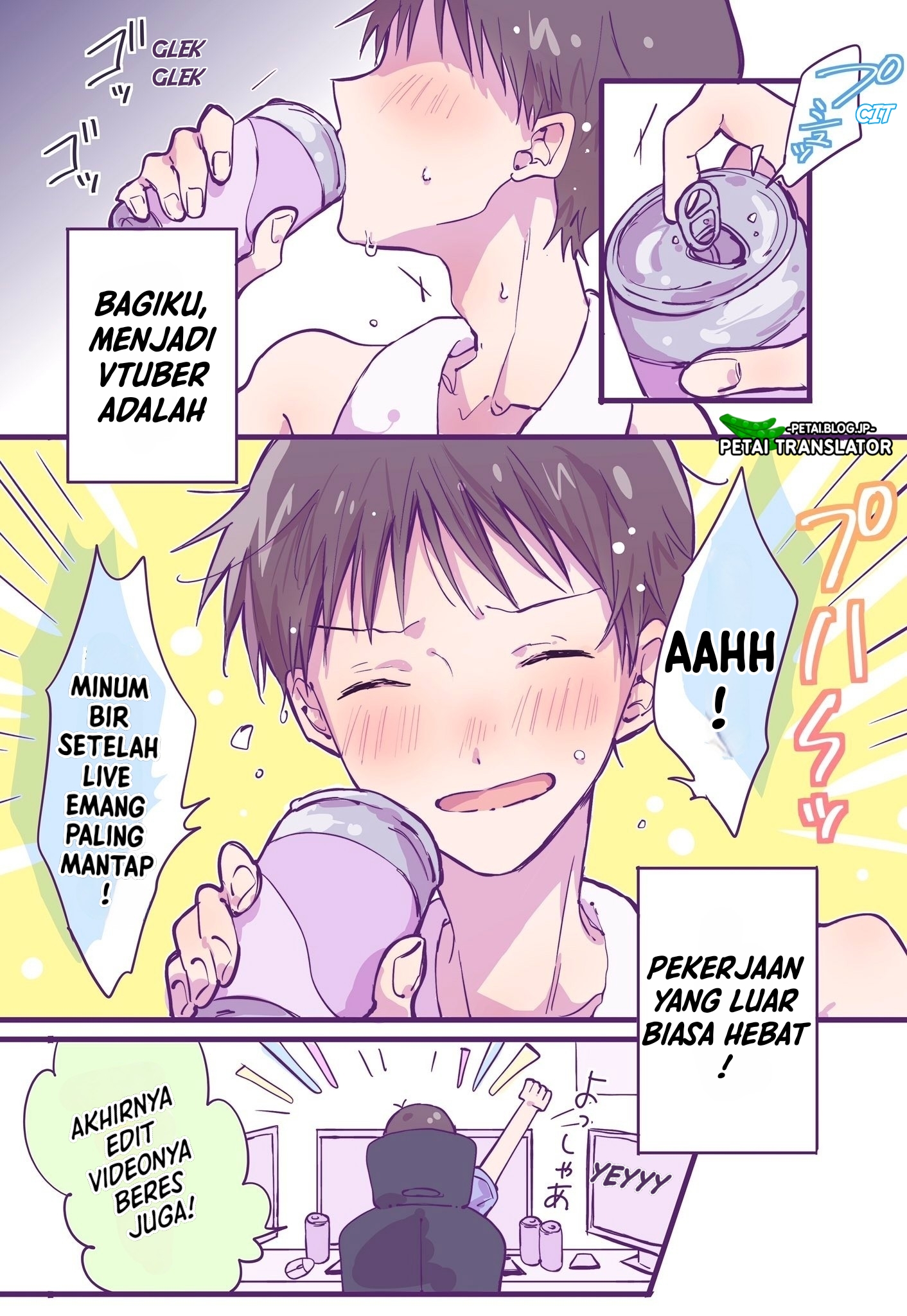 Shinji Ikari's Secret Chapter 15 - halaman 3