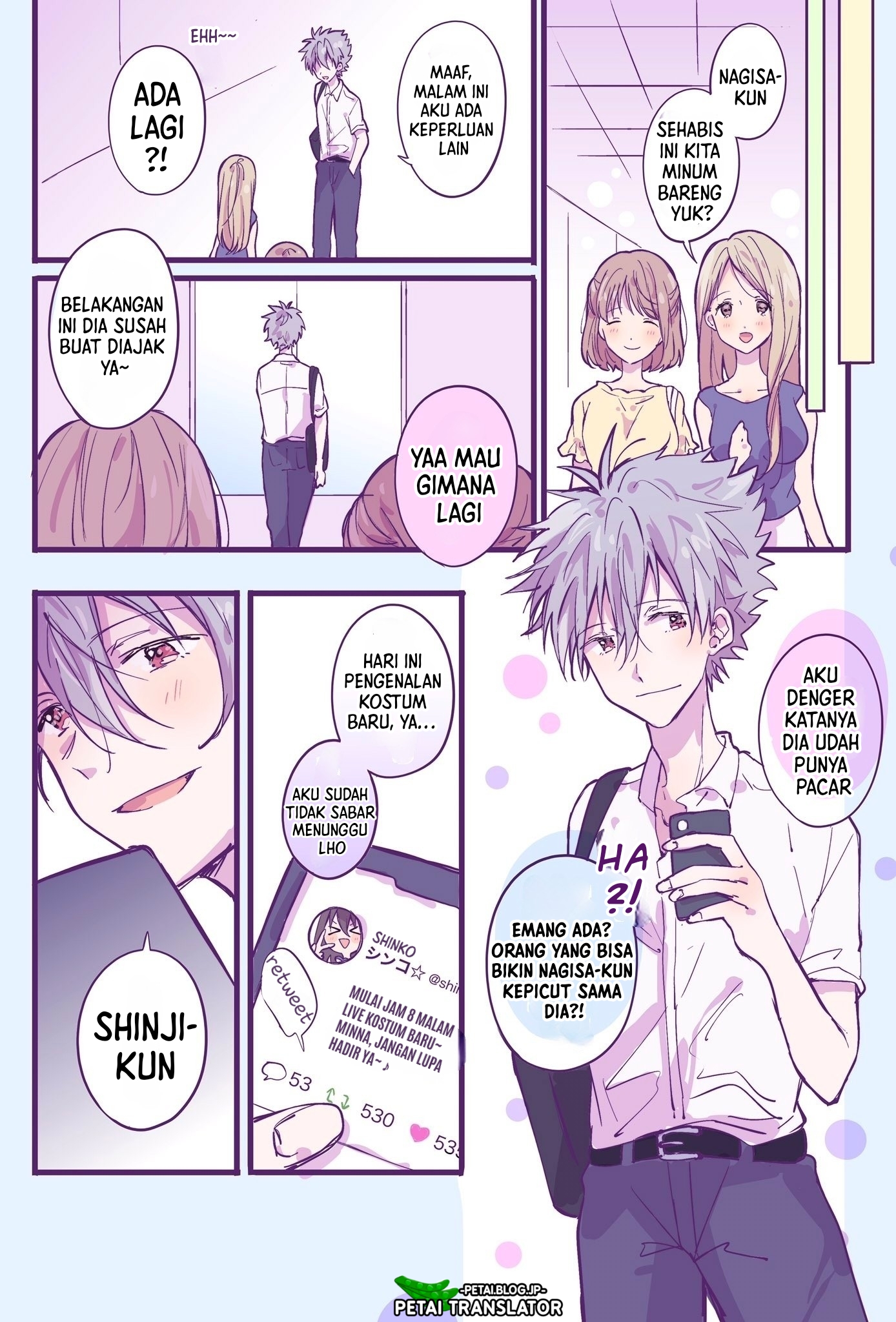 Shinji Ikari's Secret Chapter 15 - halaman 4