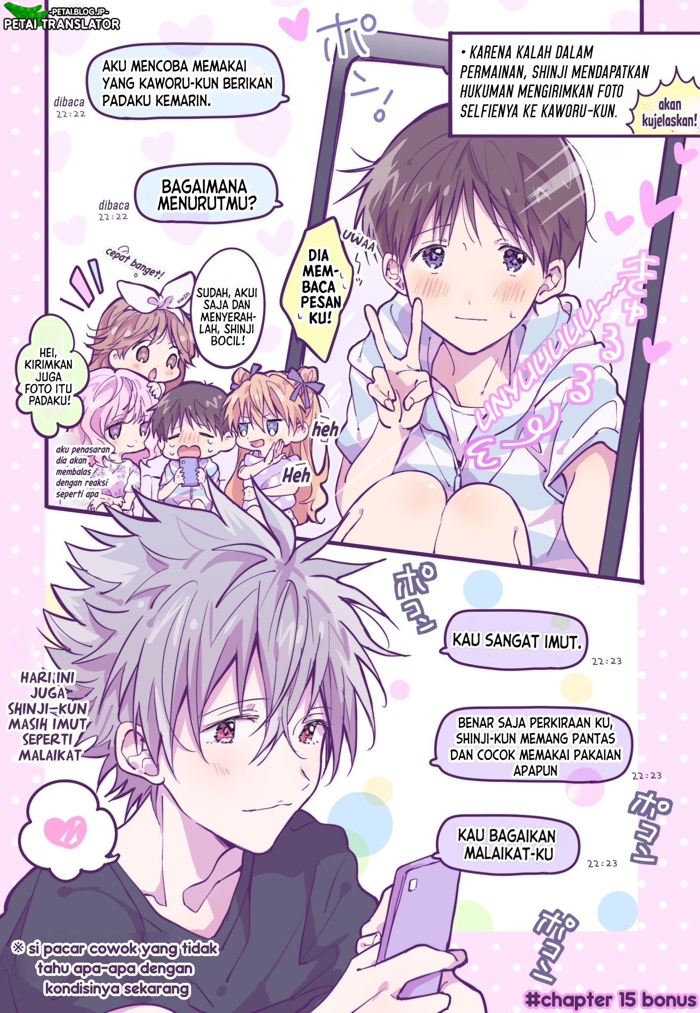 Shinji Ikari's Secret Chapter 15 - halaman 5