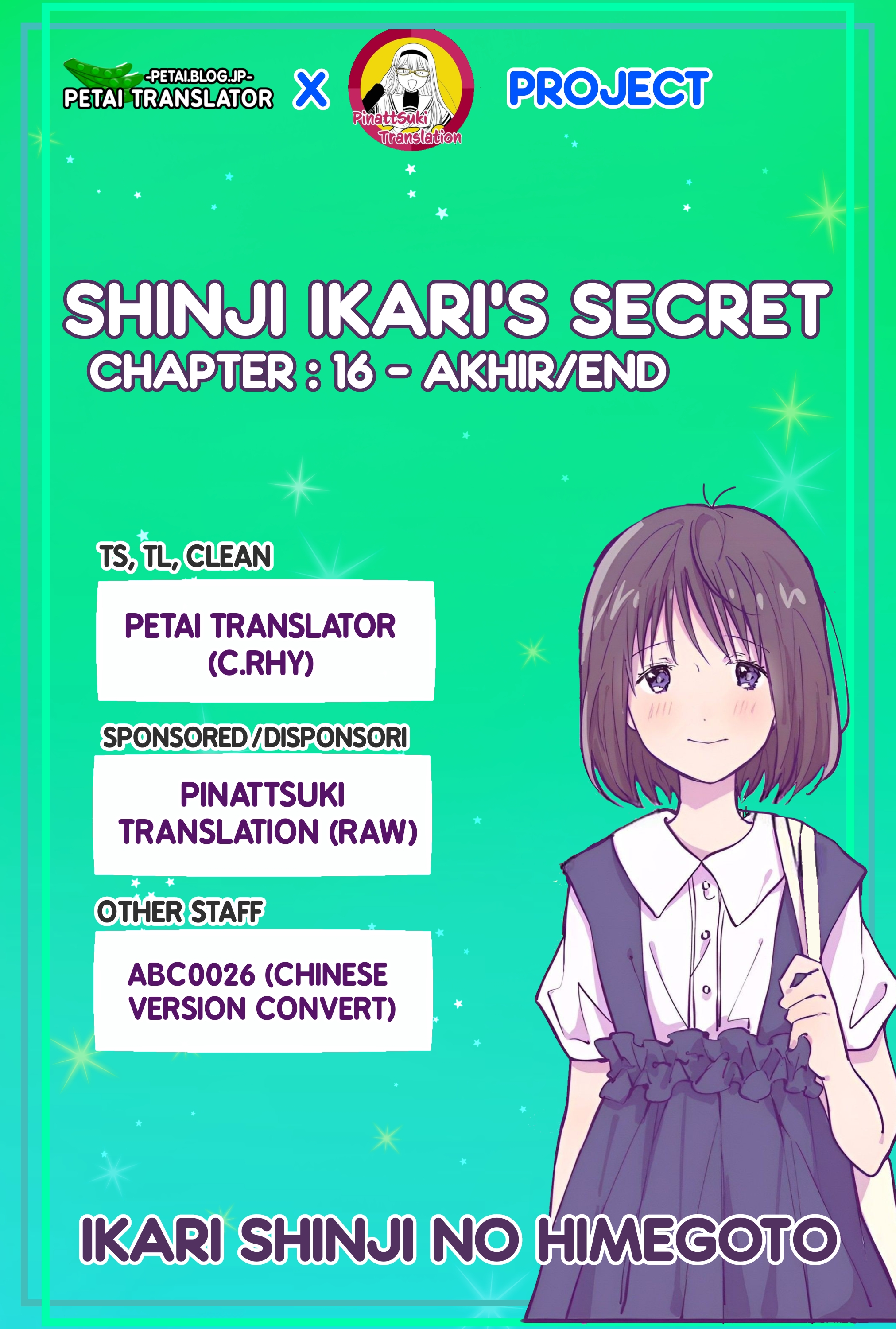 Shinji Ikari's Secret Chapter 16 - halaman 1