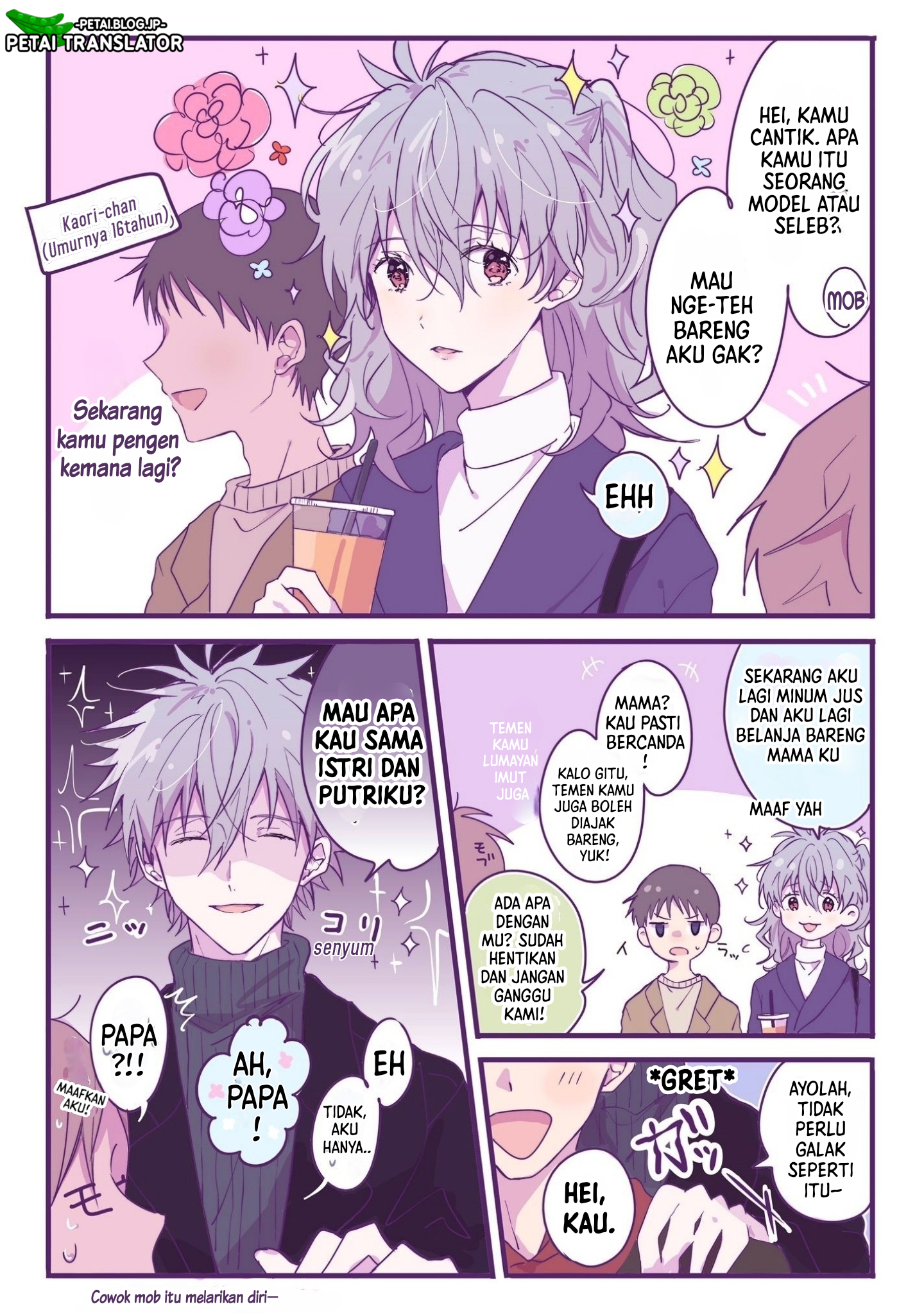 Shinji Ikari's Secret Chapter 16 - halaman 3