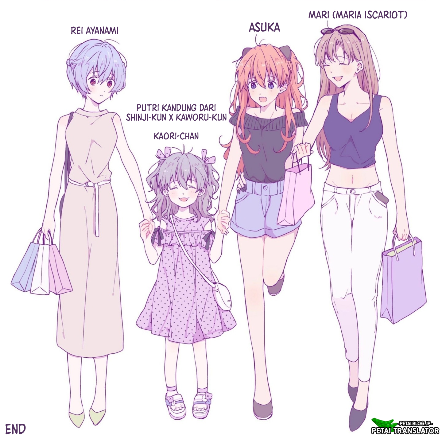 Shinji Ikari's Secret Chapter 16 - halaman 5
