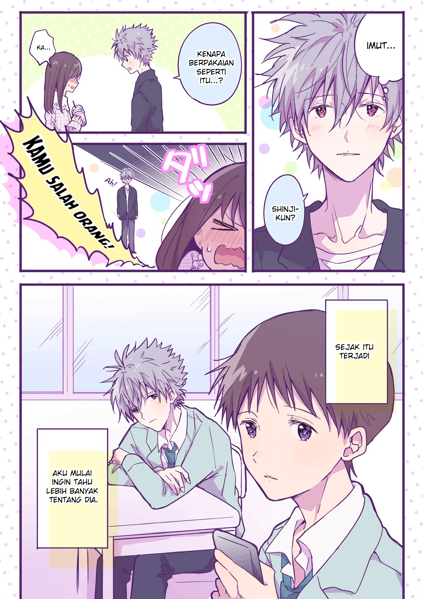 Shinji Ikari's Secret Chapter 2 - halaman 2
