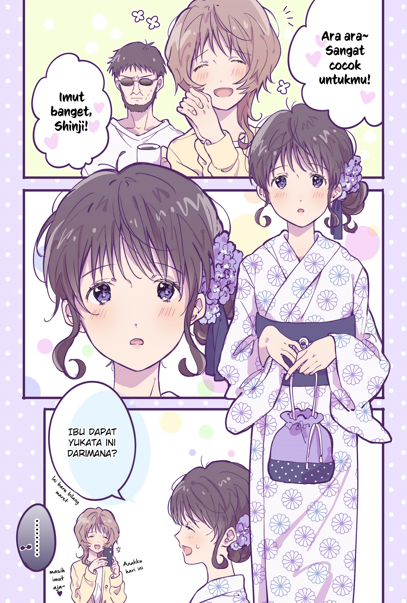 Shinji Ikari's Secret Chapter 4 - halaman 1