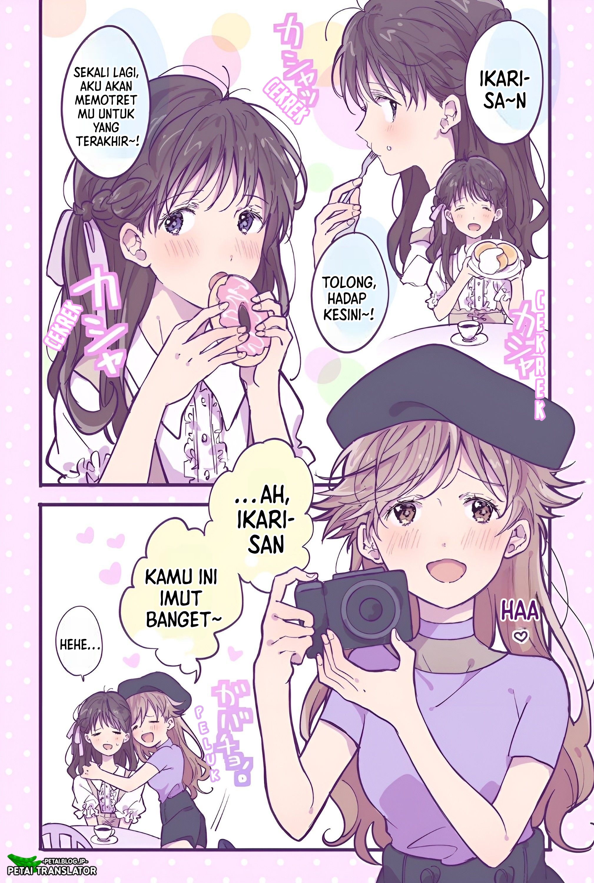 Shinji Ikari's Secret Chapter 5 - halaman 1