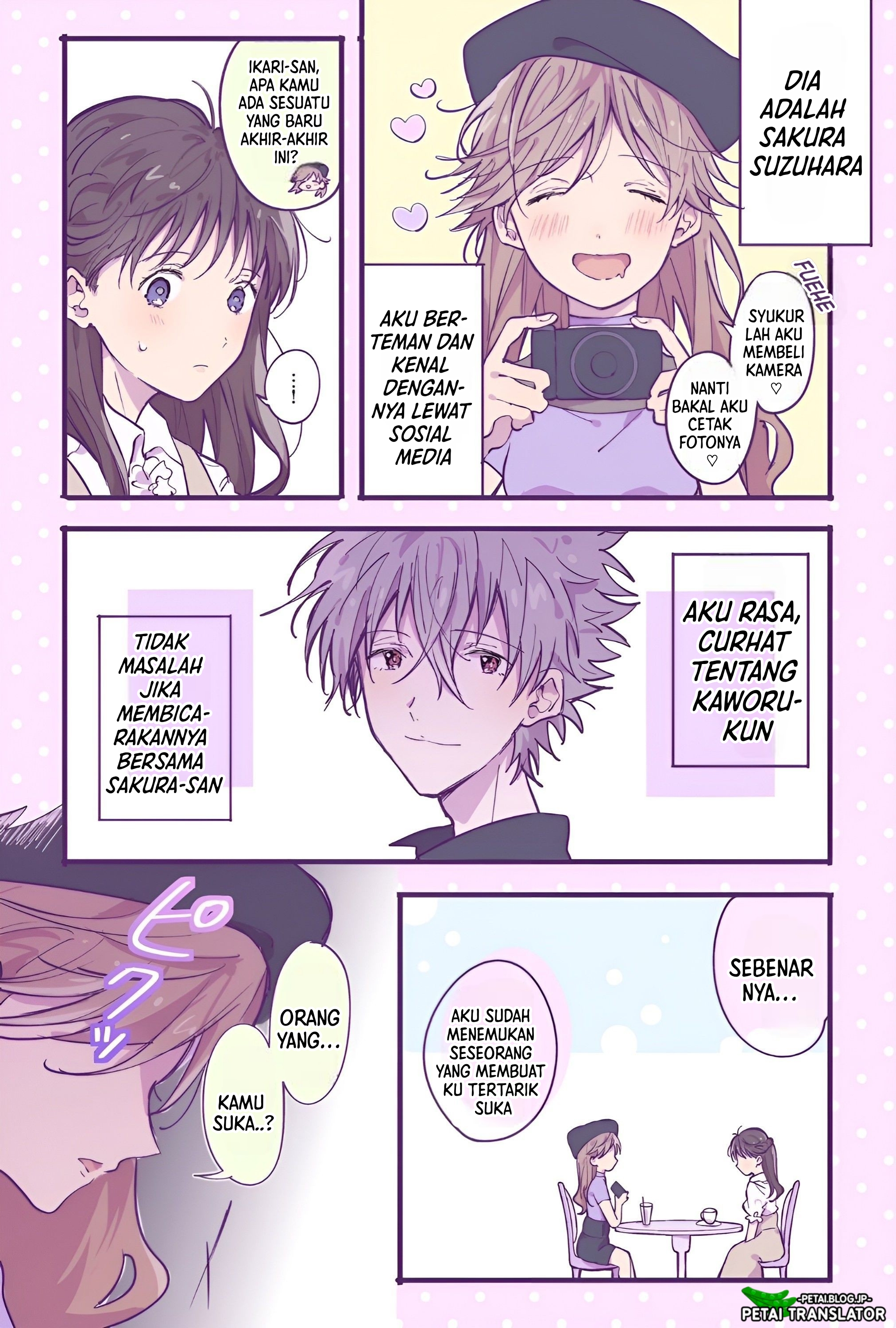 Shinji Ikari's Secret Chapter 5 - halaman 2