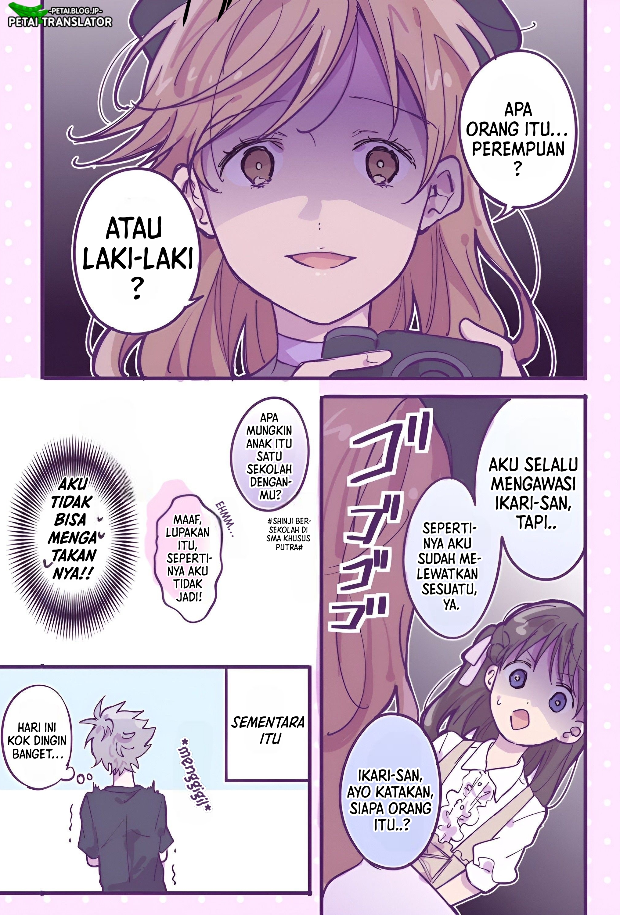Shinji Ikari's Secret Chapter 5 - halaman 3