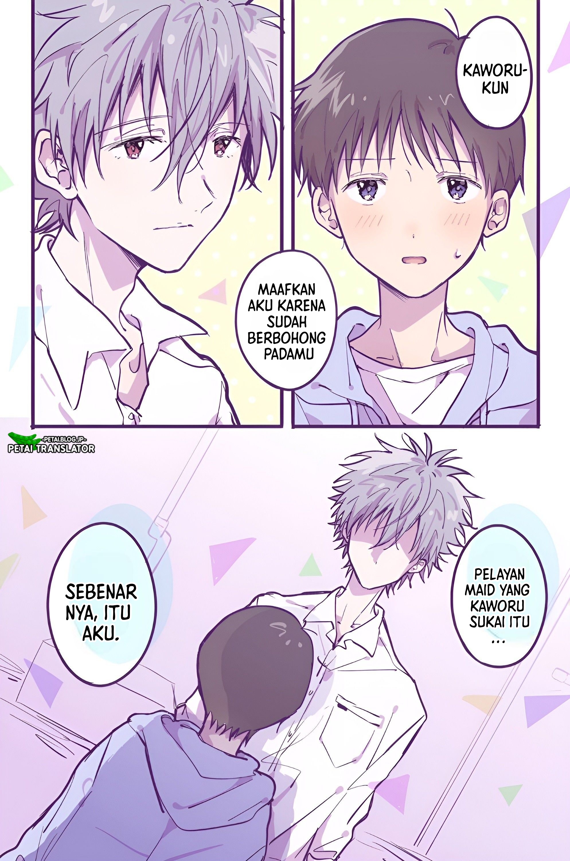 Shinji Ikari's Secret Chapter 6 - halaman 1