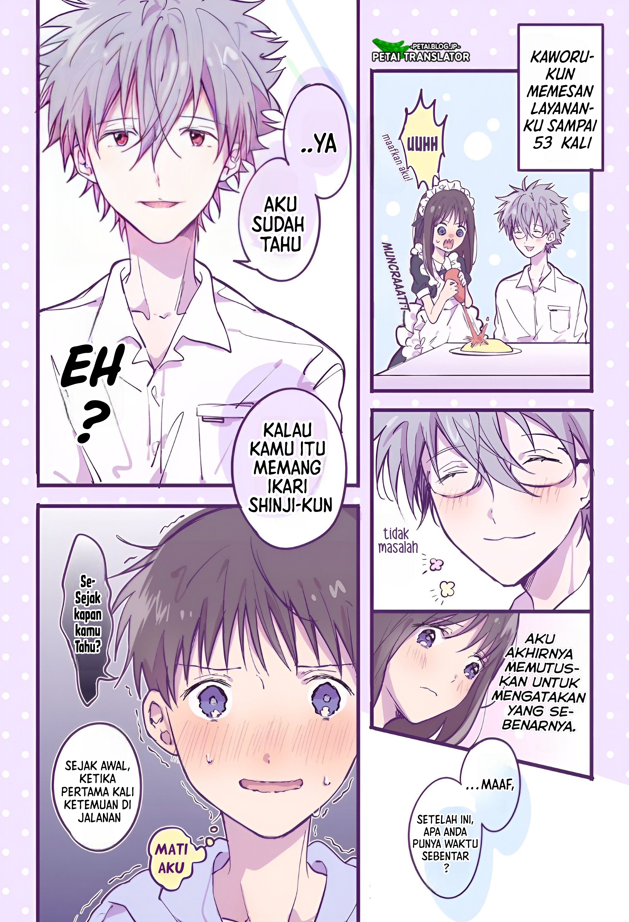 Shinji Ikari's Secret Chapter 6 - halaman 2