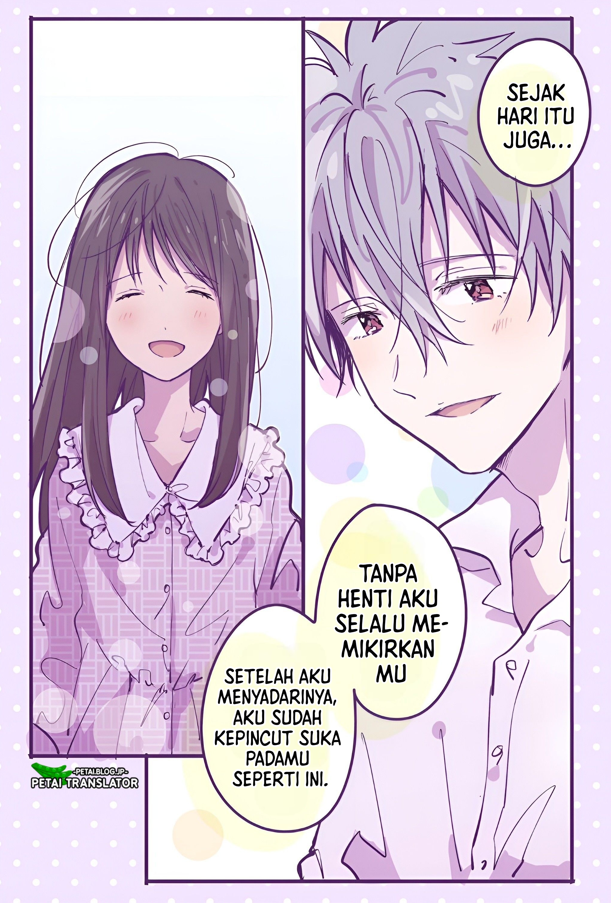 Shinji Ikari's Secret Chapter 6 - halaman 3