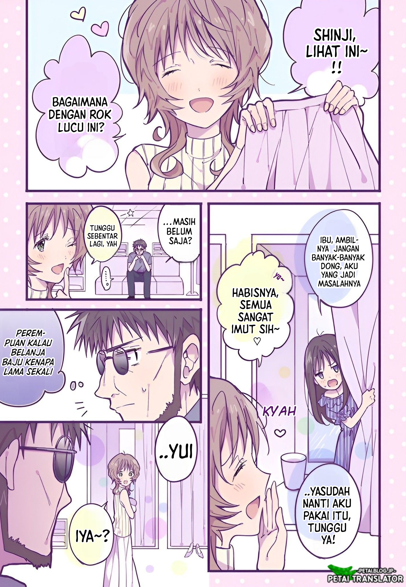 Shinji Ikari's Secret Chapter 7 - halaman 1