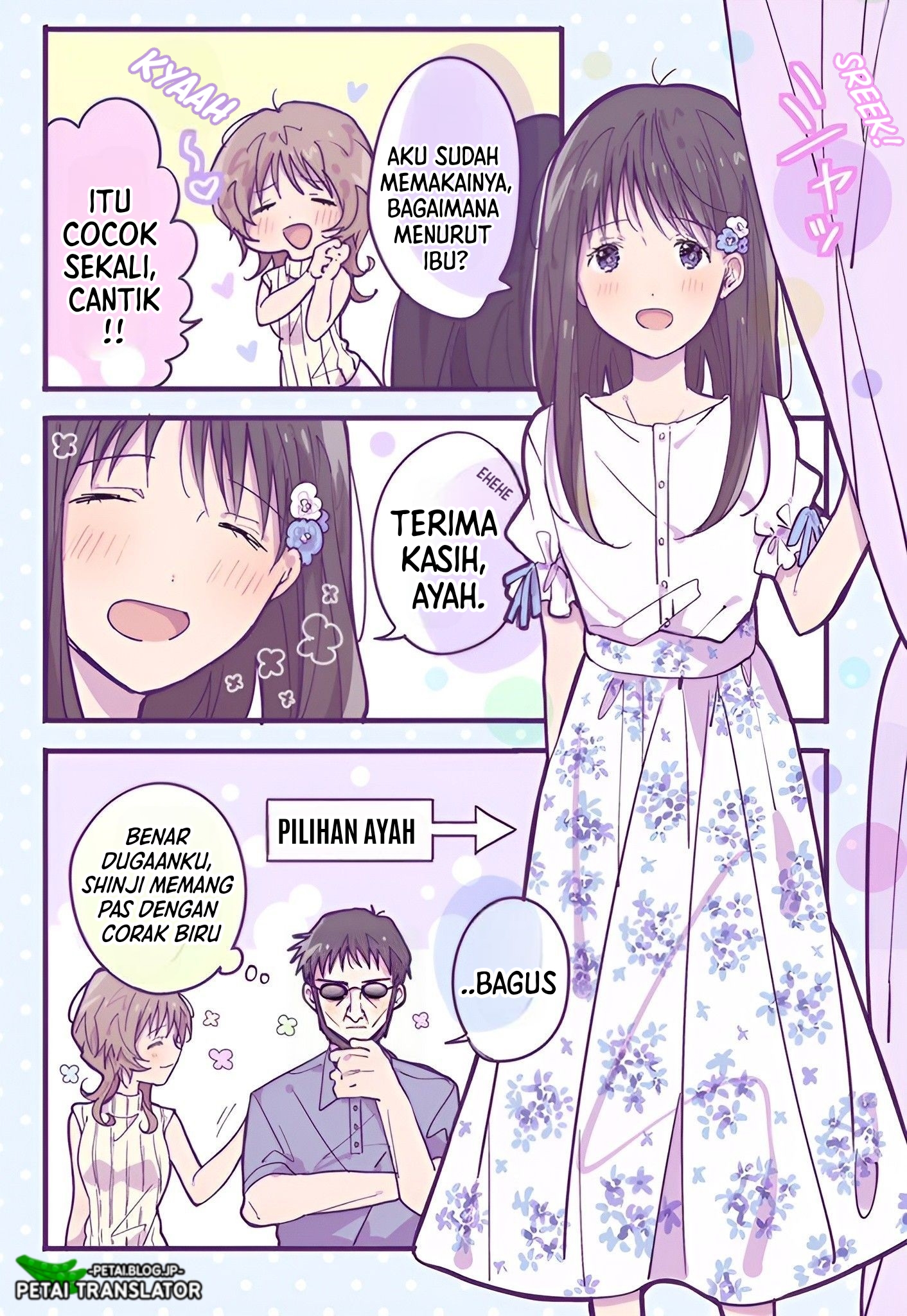 Shinji Ikari's Secret Chapter 7 - halaman 2