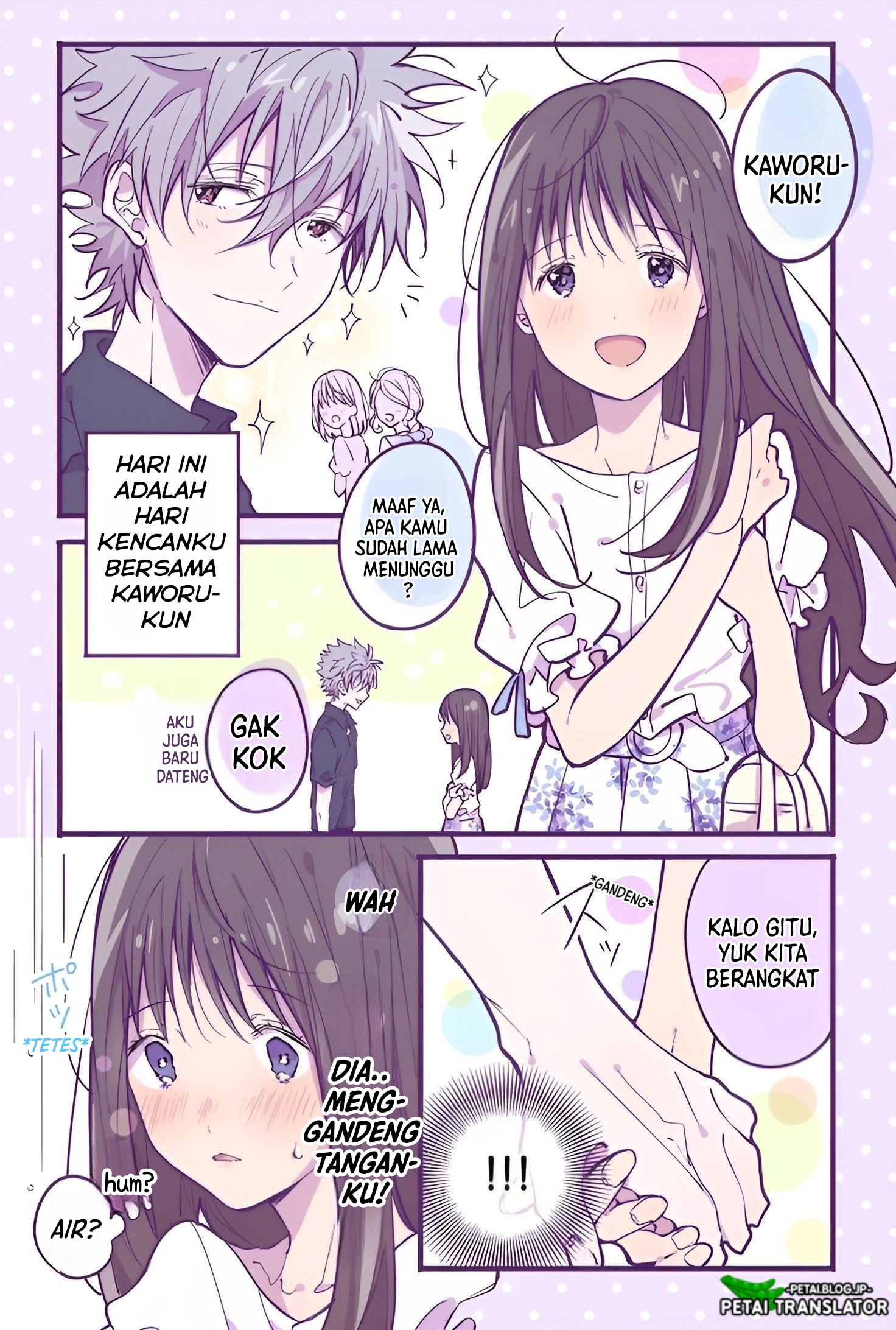 Shinji Ikari's Secret Chapter 8 - halaman 1