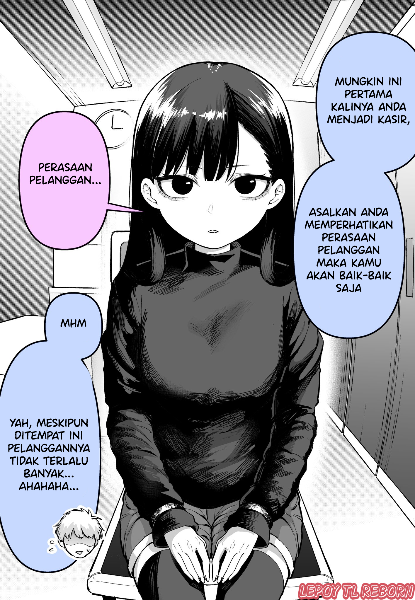 Shinjin no Ko ga Sugokatta Chapter 0 - halaman 1