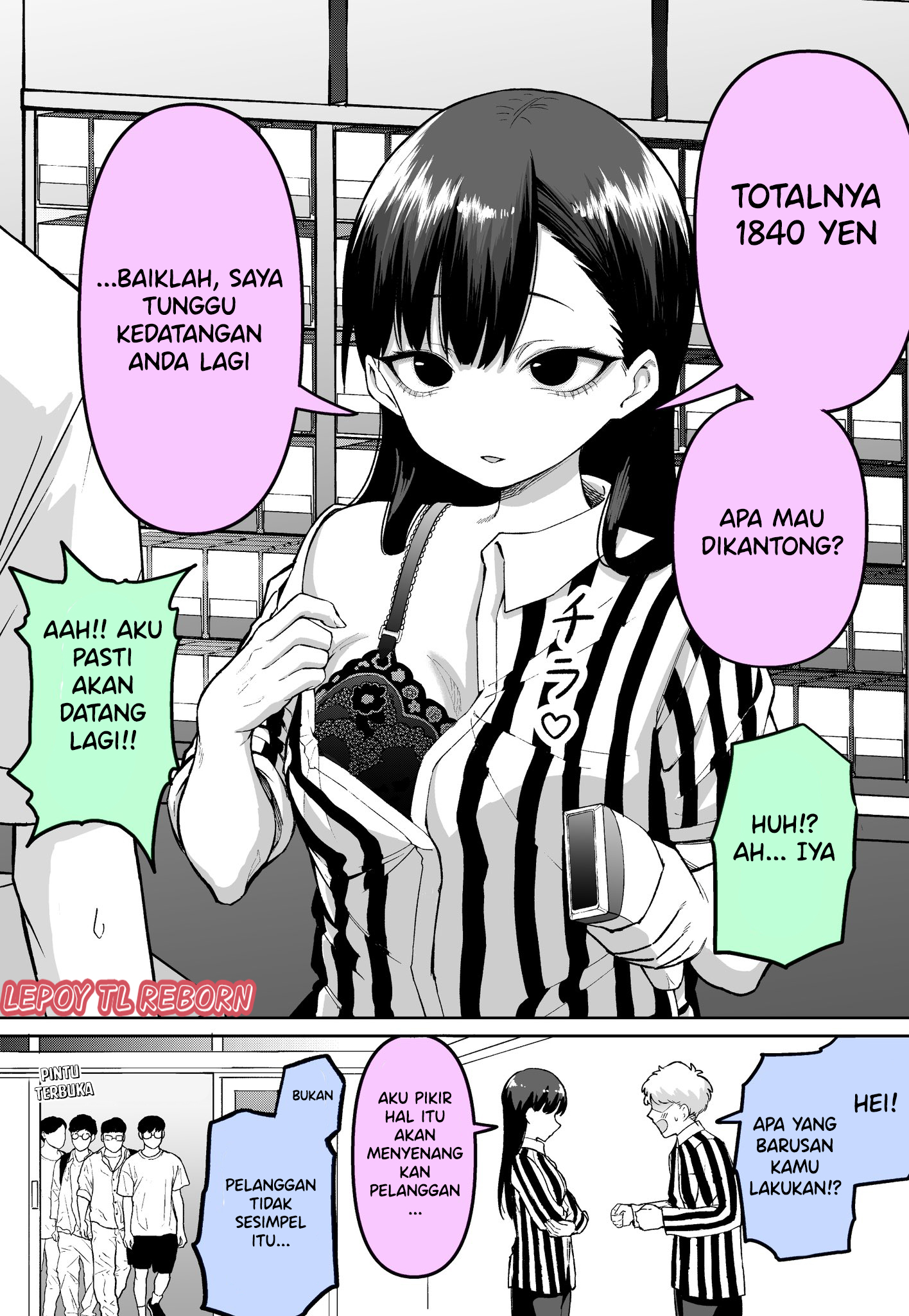 Shinjin no Ko ga Sugokatta Chapter 0 - halaman 2