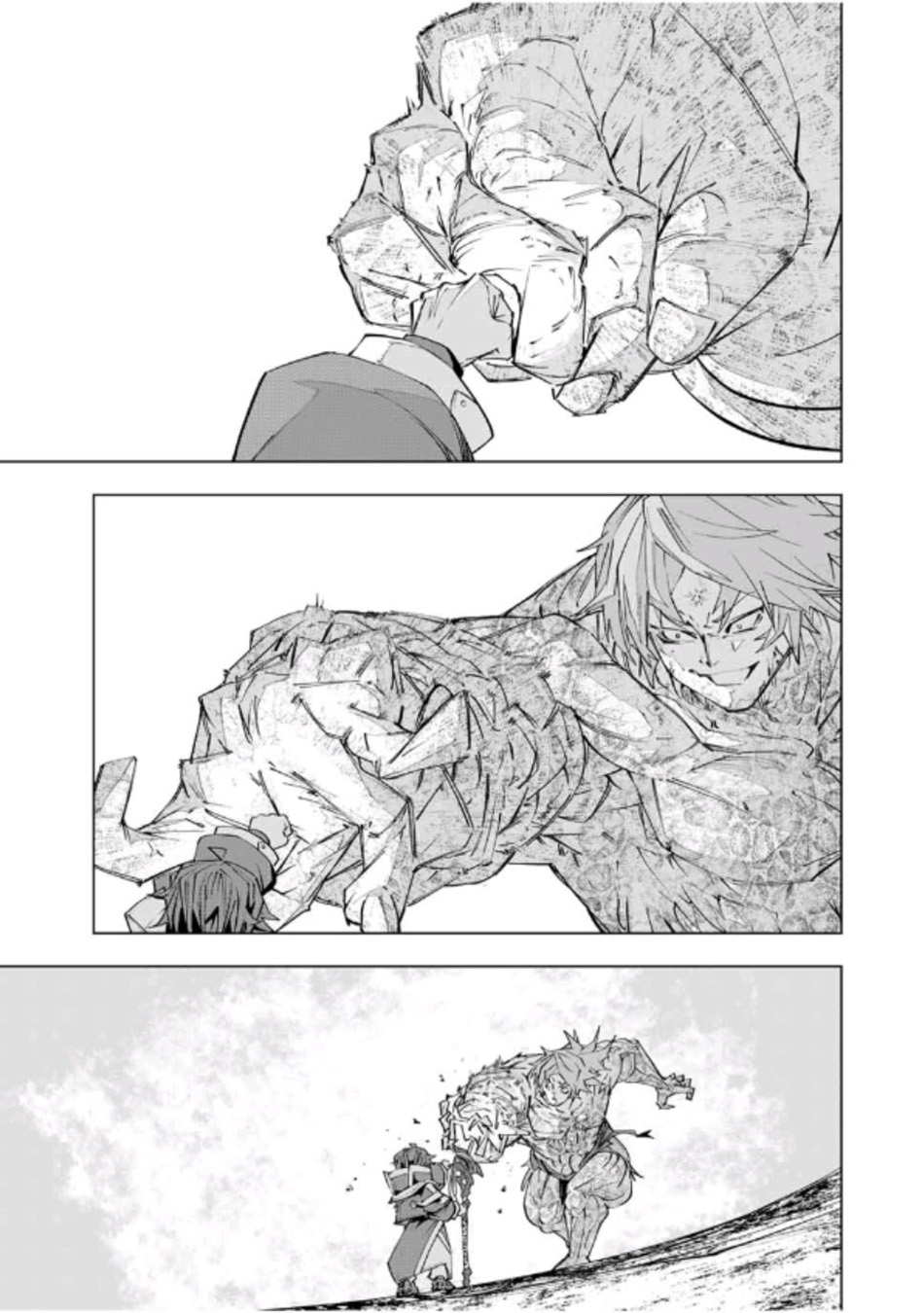 Shinjiteita Nakama-tachi ni Dungeon Okuchi de Korosarekaketa ga Gift "Mugen Gacha" de Level 9999 no Nakama-tachi wo Te ni Irete Moto Party Member to Sekai ni Fukushuu & "Zamaa!" Shimasu! Chapter 109 - halaman 26