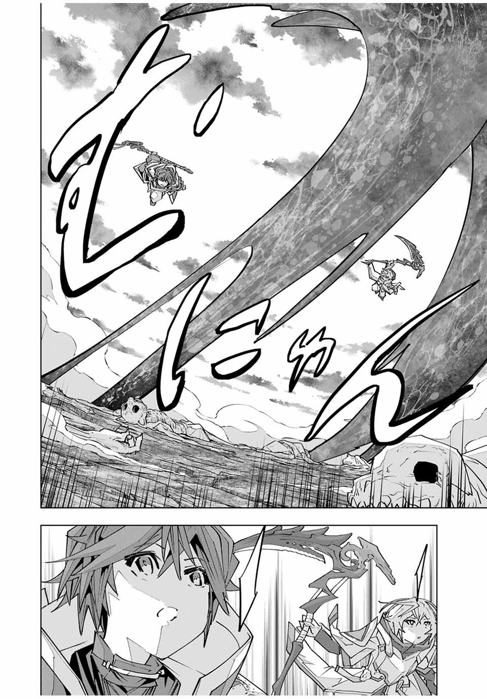 Shinjiteita Nakama-tachi ni Dungeon Okuchi de Korosarekaketa ga Gift "Mugen Gacha" de Level 9999 no Nakama-tachi wo Te ni Irete Moto Party Member to Sekai ni Fukushuu & "Zamaa!" Shimasu! Chapter 140 - halaman 14
