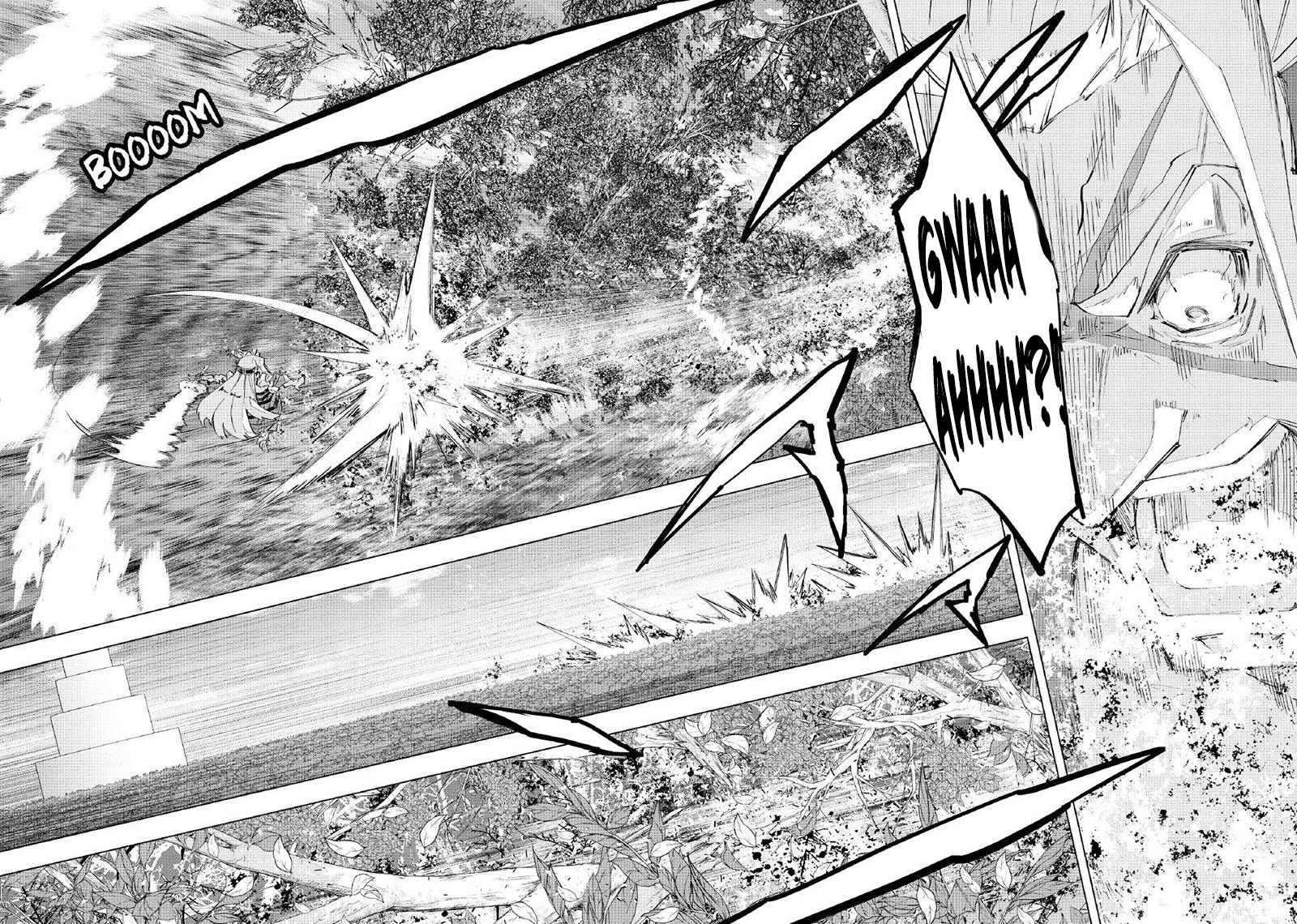 Shinjiteita Nakama-tachi ni Dungeon Okuchi de Korosarekaketa ga Gift "Mugen Gacha" de Level 9999 no Nakama-tachi wo Te ni Irete Moto Party Member to Sekai ni Fukushuu & "Zamaa!" Shimasu! Chapter 164 - halaman 16