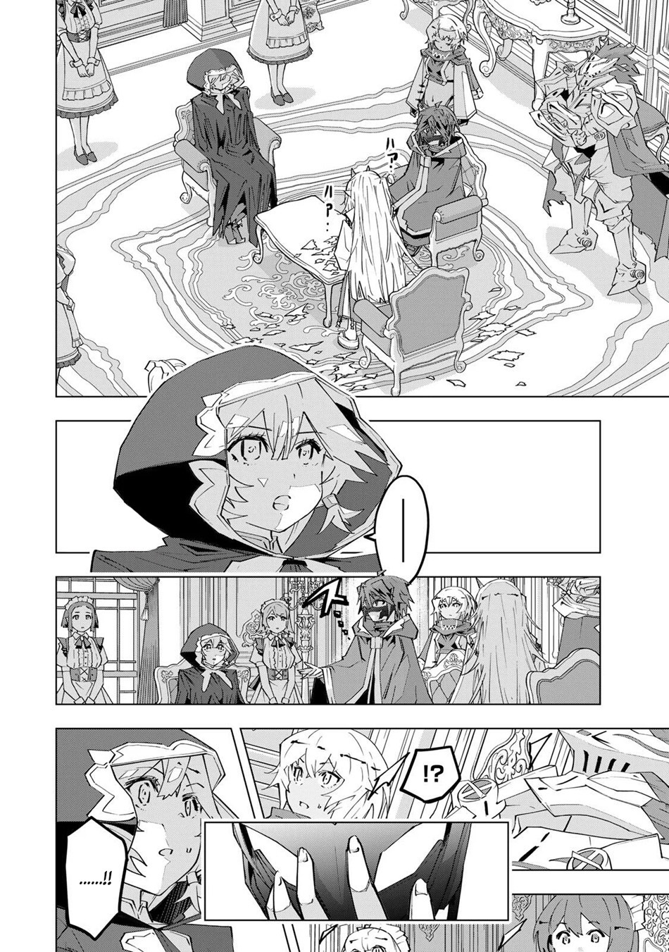 Shinjiteita Nakama-tachi ni Dungeon Okuchi de Korosarekaketa ga Gift "Mugen Gacha" de Level 9999 no Nakama-tachi wo Te ni Irete Moto Party Member to Sekai ni Fukushuu & "Zamaa!" Shimasu! Chapter 188 - halaman 18
