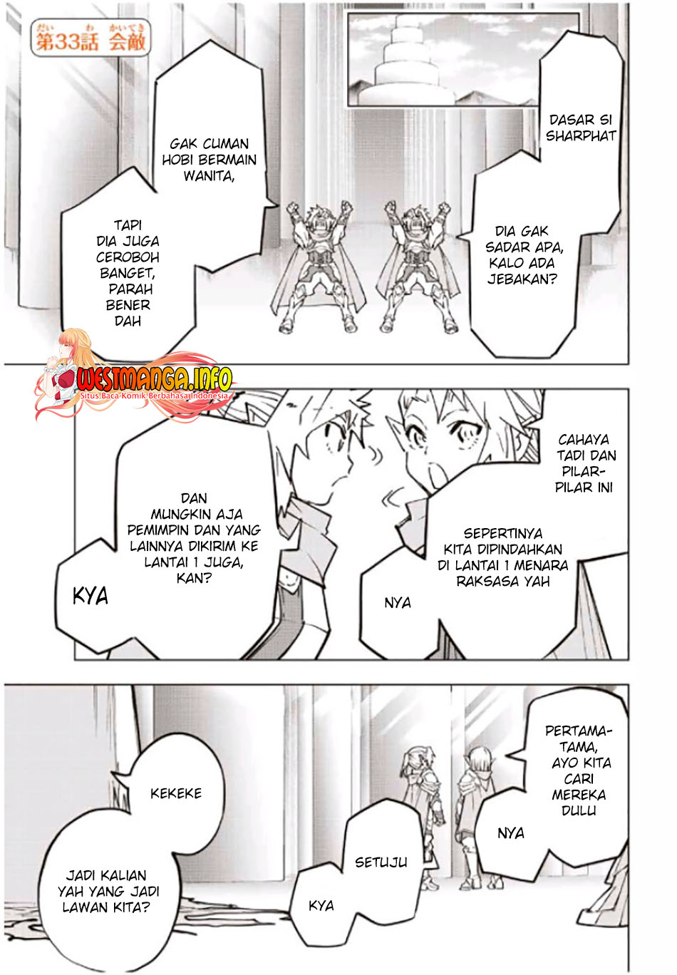 Shinjiteita Nakama-tachi ni Dungeon Okuchi de Korosarekaketa ga Gift "Mugen Gacha" de Level 9999 no Nakama-tachi wo Te ni Irete Moto Party Member to Sekai ni Fukushuu & "Zamaa!" Shimasu! Chapter 33 - halaman 2