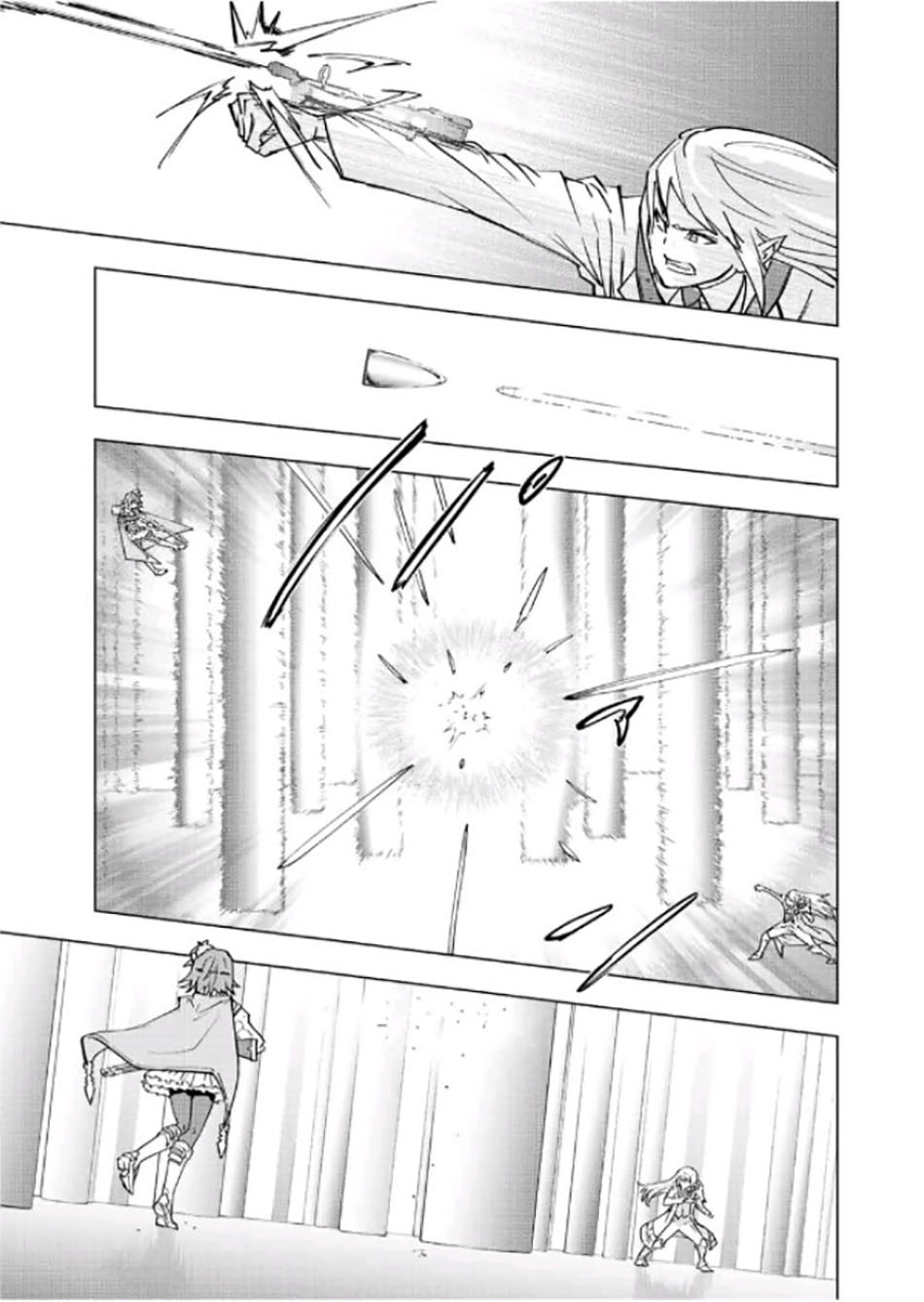 Shinjiteita Nakama-tachi ni Dungeon Okuchi de Korosarekaketa ga Gift "Mugen Gacha" de Level 9999 no Nakama-tachi wo Te ni Irete Moto Party Member to Sekai ni Fukushuu & "Zamaa!" Shimasu! Chapter 33 - halaman 23