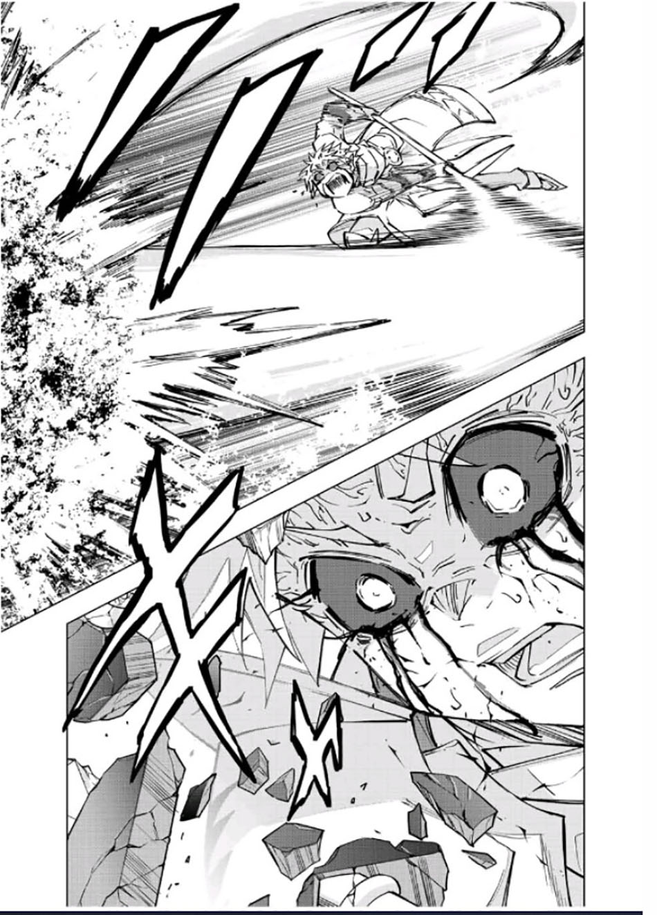 Shinjiteita Nakama-tachi ni Dungeon Okuchi de Korosarekaketa ga Gift "Mugen Gacha" de Level 9999 no Nakama-tachi wo Te ni Irete Moto Party Member to Sekai ni Fukushuu & "Zamaa!" Shimasu! Chapter 39 - halaman 12