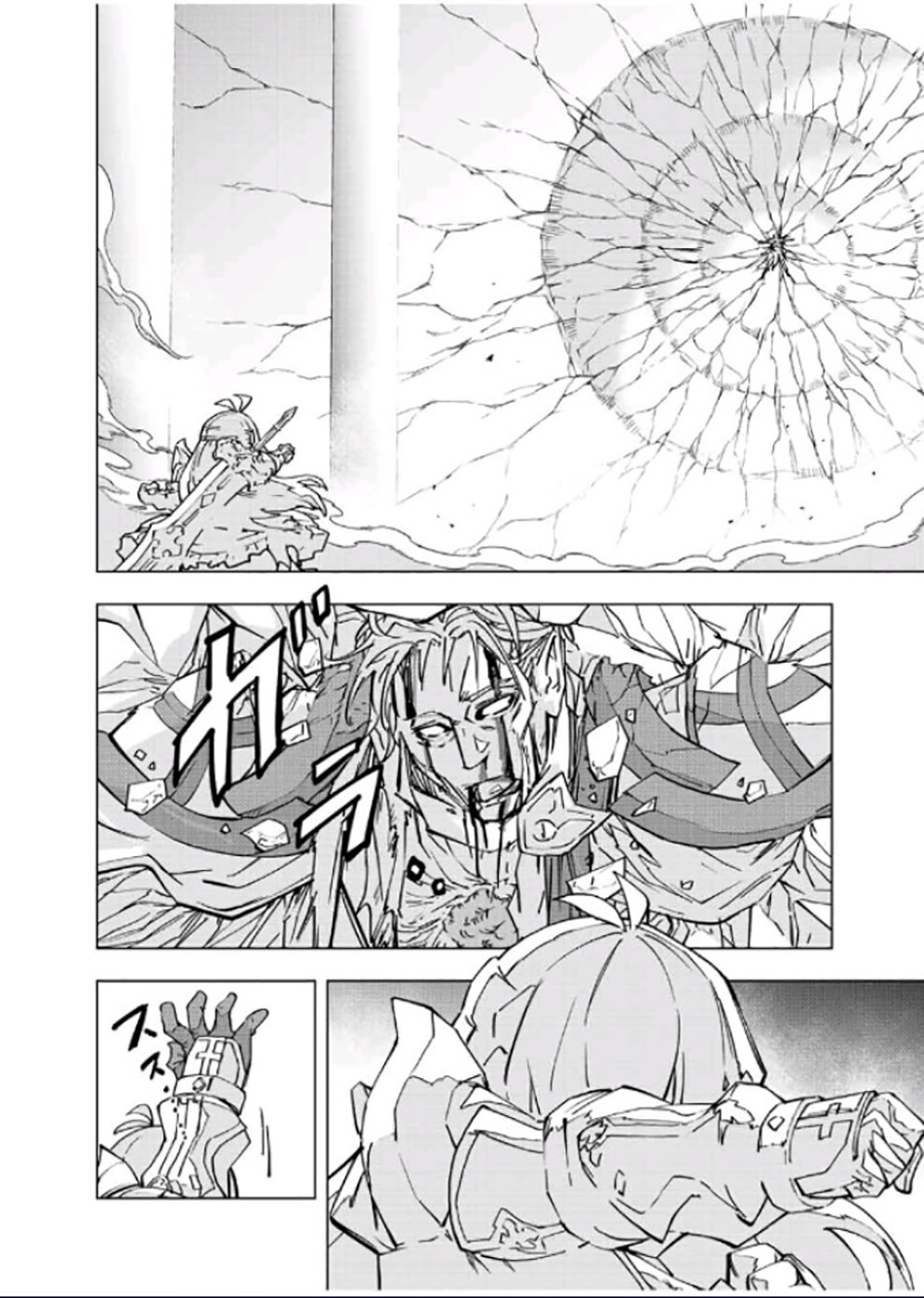 Shinjiteita Nakama-tachi ni Dungeon Okuchi de Korosarekaketa ga Gift "Mugen Gacha" de Level 9999 no Nakama-tachi wo Te ni Irete Moto Party Member to Sekai ni Fukushuu & "Zamaa!" Shimasu! Chapter 41 - halaman 20