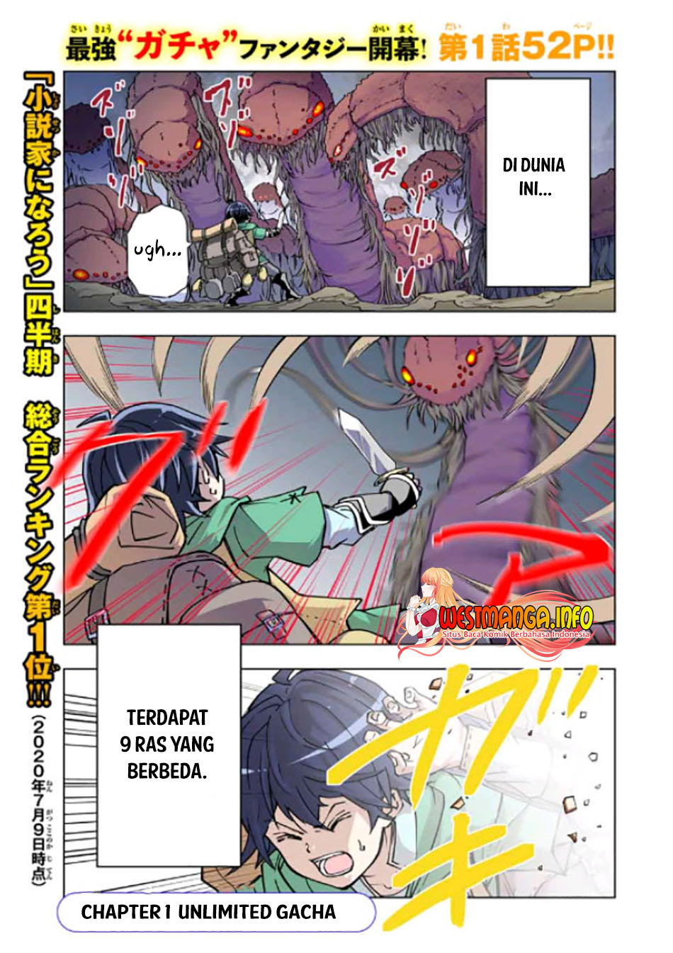 Shinjiteita Nakama-tachi ni Dungeon Okuchi de Korosarekaketa ga Gift "Mugen Gacha" de Level 9999 no Nakama-tachi wo Te ni Irete Moto Party Member to Sekai ni Fukushuu & "Zamaa!" Shimasu! Chapter 43.5 - halaman 2