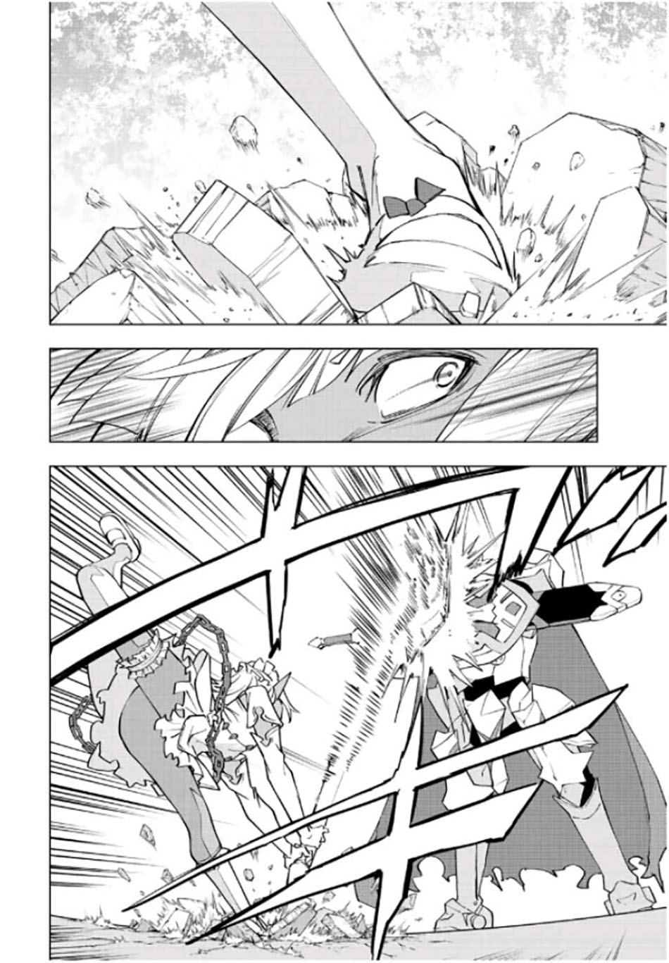 Shinjiteita Nakama-tachi ni Dungeon Okuchi de Korosarekaketa ga Gift "Mugen Gacha" de Level 9999 no Nakama-tachi wo Te ni Irete Moto Party Member to Sekai ni Fukushuu & "Zamaa!" Shimasu! Chapter 58 - halaman 22