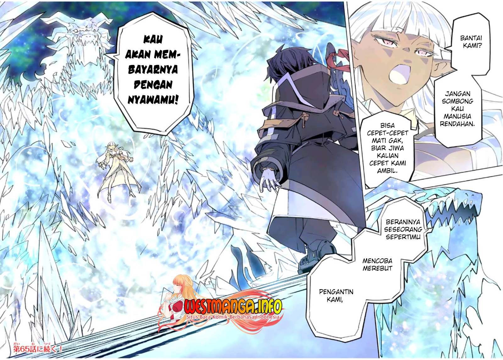 Shinjiteita Nakama-tachi ni Dungeon Okuchi de Korosarekaketa ga Gift "Mugen Gacha" de Level 9999 no Nakama-tachi wo Te ni Irete Moto Party Member to Sekai ni Fukushuu & "Zamaa!" Shimasu! Chapter 64 - halaman 23