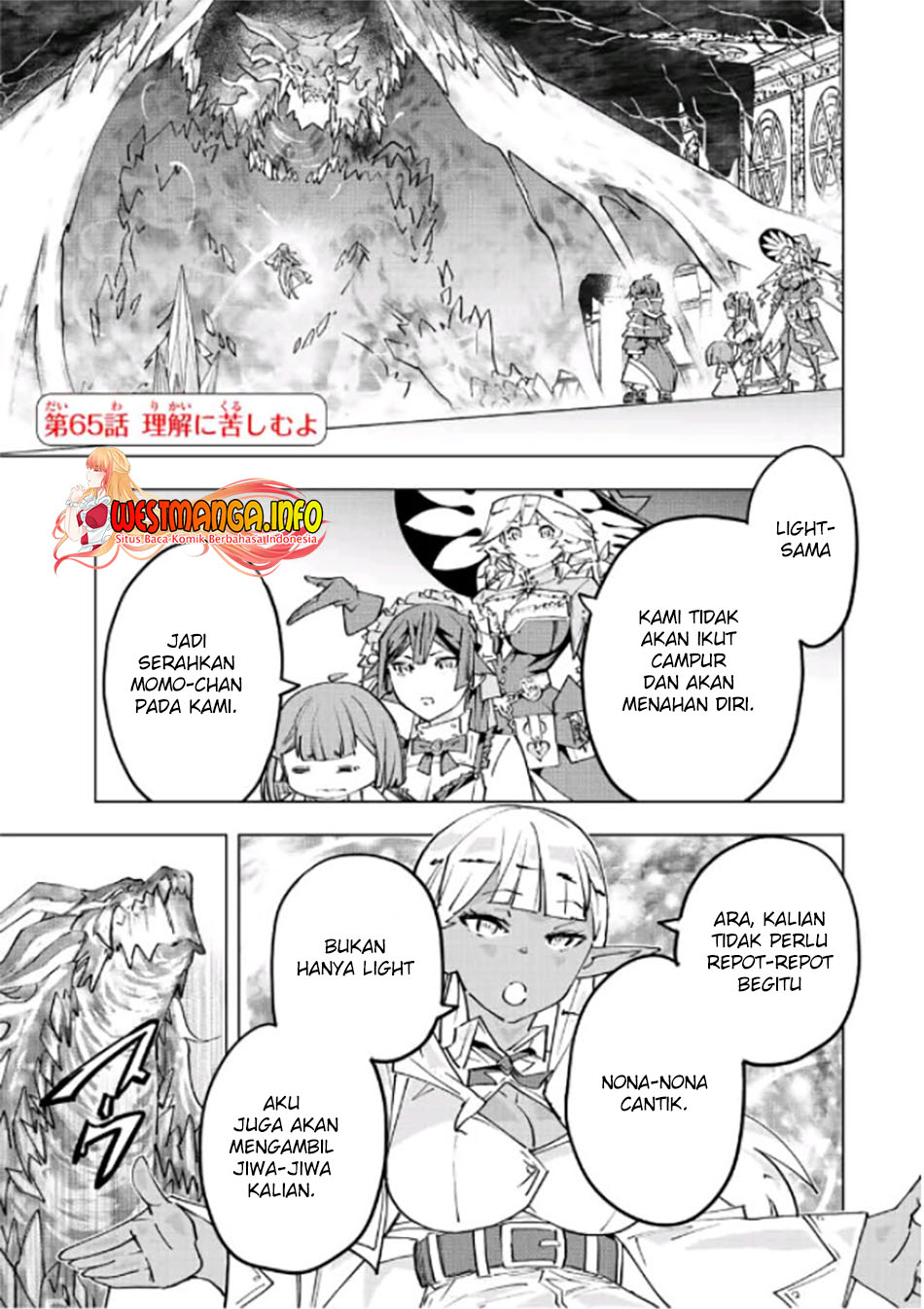 Shinjiteita Nakama-tachi ni Dungeon Okuchi de Korosarekaketa ga Gift "Mugen Gacha" de Level 9999 no Nakama-tachi wo Te ni Irete Moto Party Member to Sekai ni Fukushuu & "Zamaa!" Shimasu! Chapter 65 - halaman 4