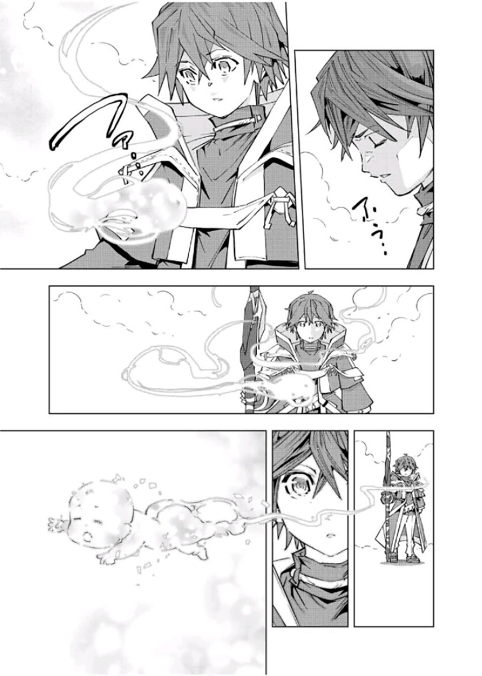 Shinjiteita Nakama-tachi ni Dungeon Okuchi de Korosarekaketa ga Gift "Mugen Gacha" de Level 9999 no Nakama-tachi wo Te ni Irete Moto Party Member to Sekai ni Fukushuu & "Zamaa!" Shimasu! Chapter 69 - halaman 11