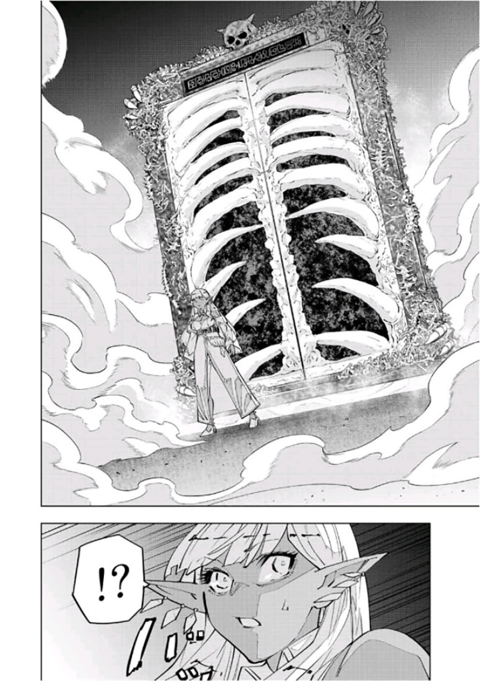 Shinjiteita Nakama-tachi ni Dungeon Okuchi de Korosarekaketa ga Gift "Mugen Gacha" de Level 9999 no Nakama-tachi wo Te ni Irete Moto Party Member to Sekai ni Fukushuu & "Zamaa!" Shimasu! Chapter 71 - halaman 15