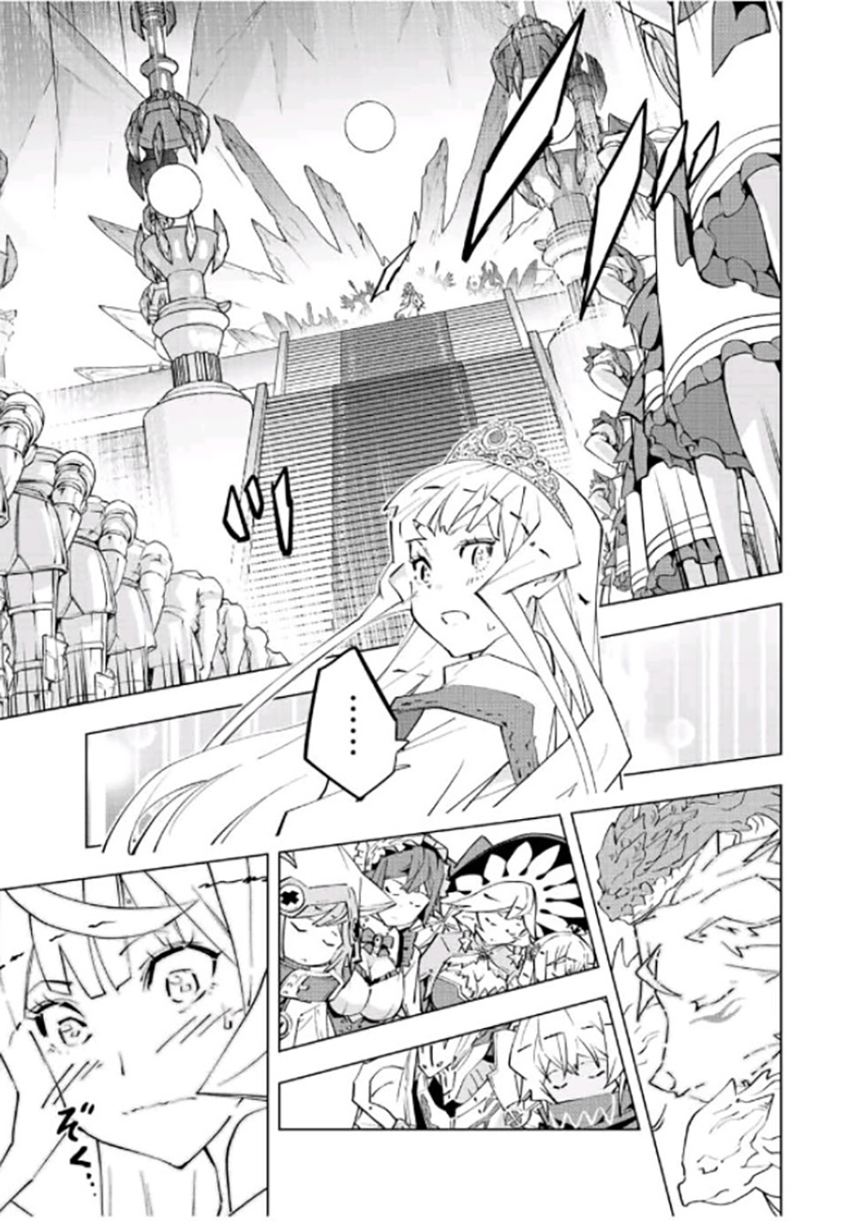 Shinjiteita Nakama-tachi ni Dungeon Okuchi de Korosarekaketa ga Gift "Mugen Gacha" de Level 9999 no Nakama-tachi wo Te ni Irete Moto Party Member to Sekai ni Fukushuu & "Zamaa!" Shimasu! Chapter 84 - halaman 11