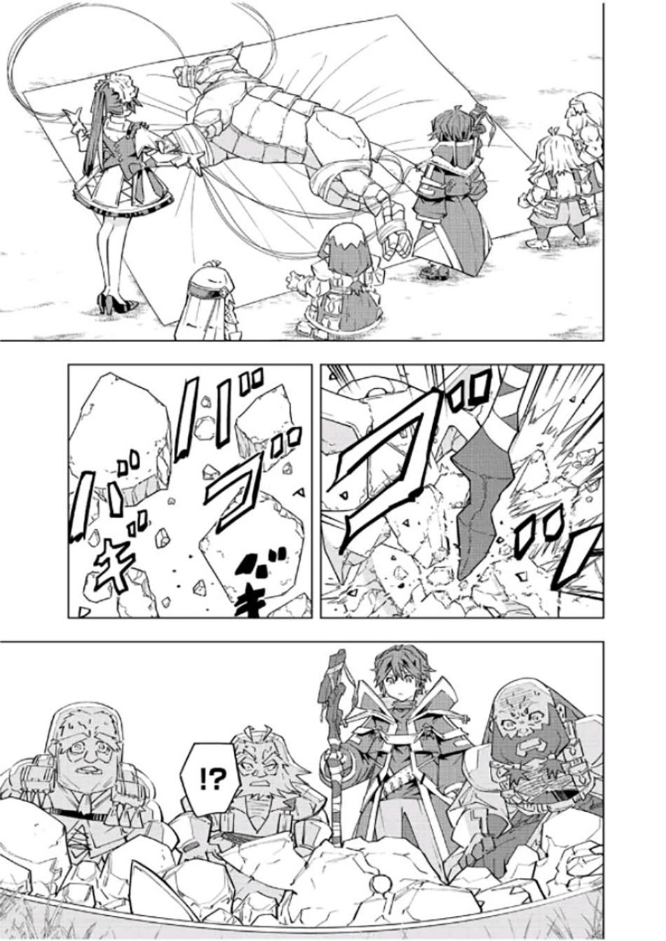 Shinjiteita Nakama-tachi ni Dungeon Okuchi de Korosarekaketa ga Gift "Mugen Gacha" de Level 9999 no Nakama-tachi wo Te ni Irete Moto Party Member to Sekai ni Fukushuu & "Zamaa!" Shimasu! Chapter 93 - halaman 6