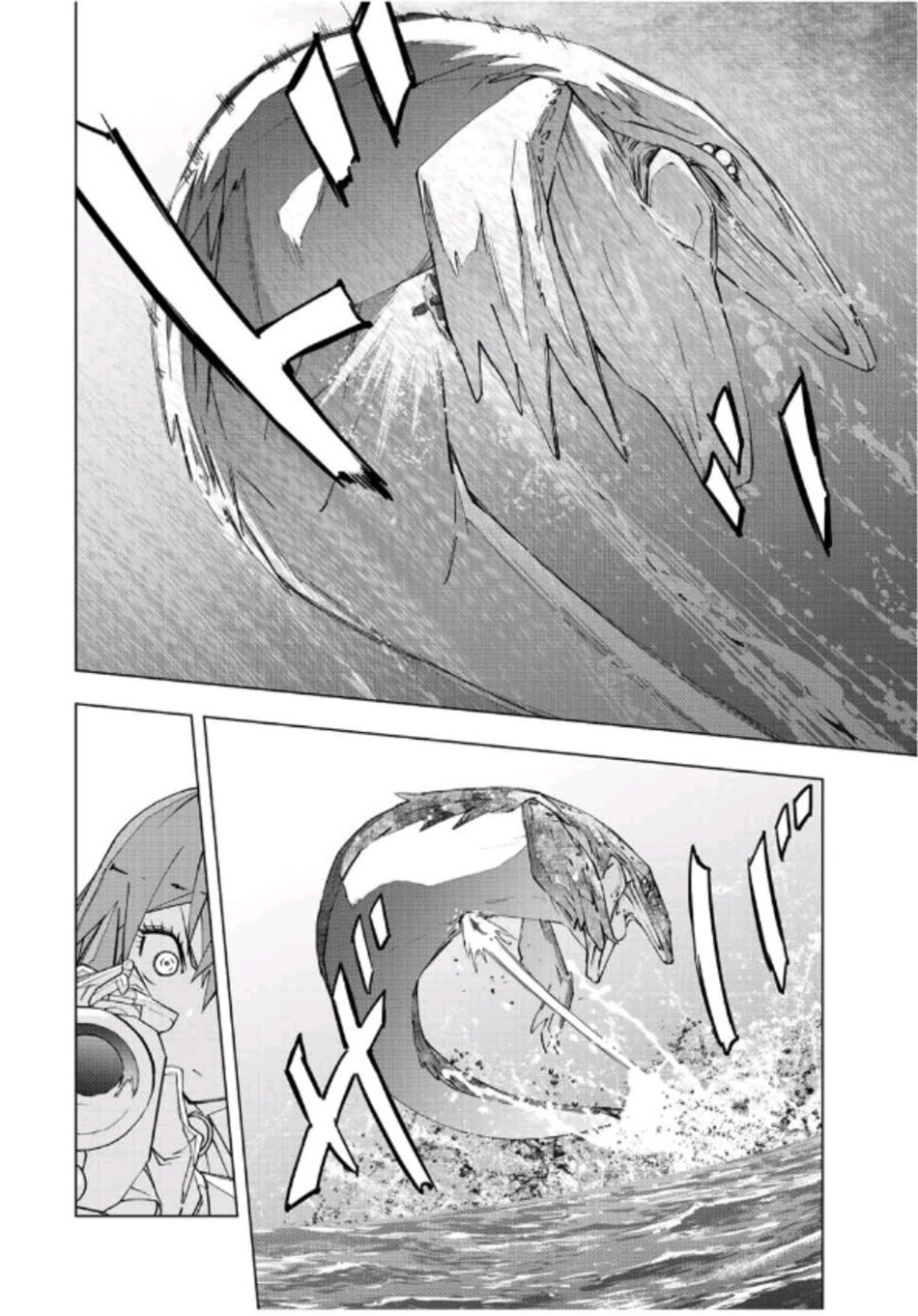 Shinjiteita Nakama-tachi ni Dungeon Okuchi de Korosarekaketa ga Gift "Mugen Gacha" de Level 9999 no Nakama-tachi wo Te ni Irete Moto Party Member to Sekai ni Fukushuu & "Zamaa!" Shimasu! Chapter 96 - halaman 17